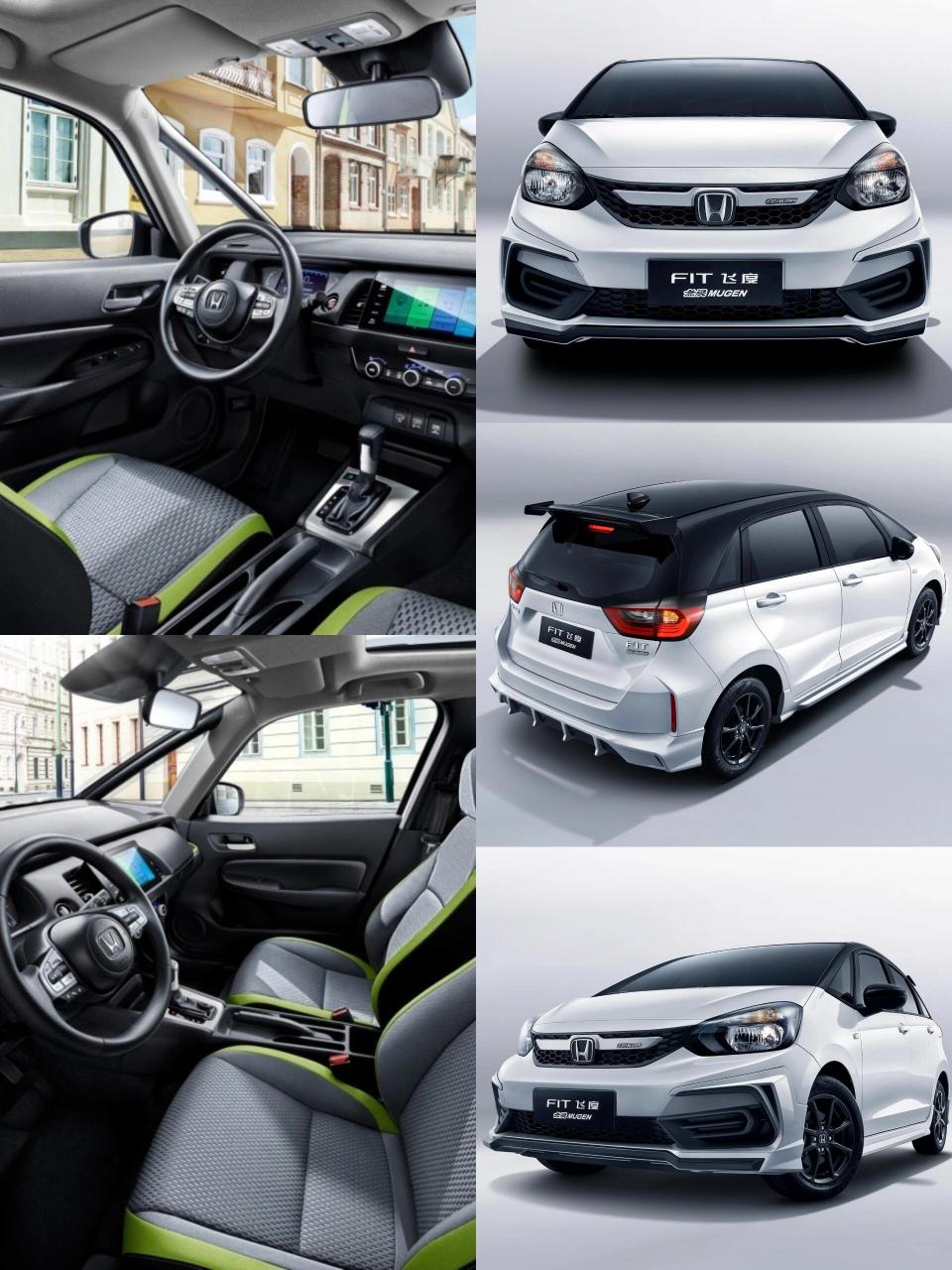 5l cvt潮启版 907.31万9599 8700元 07飞度2021款1.