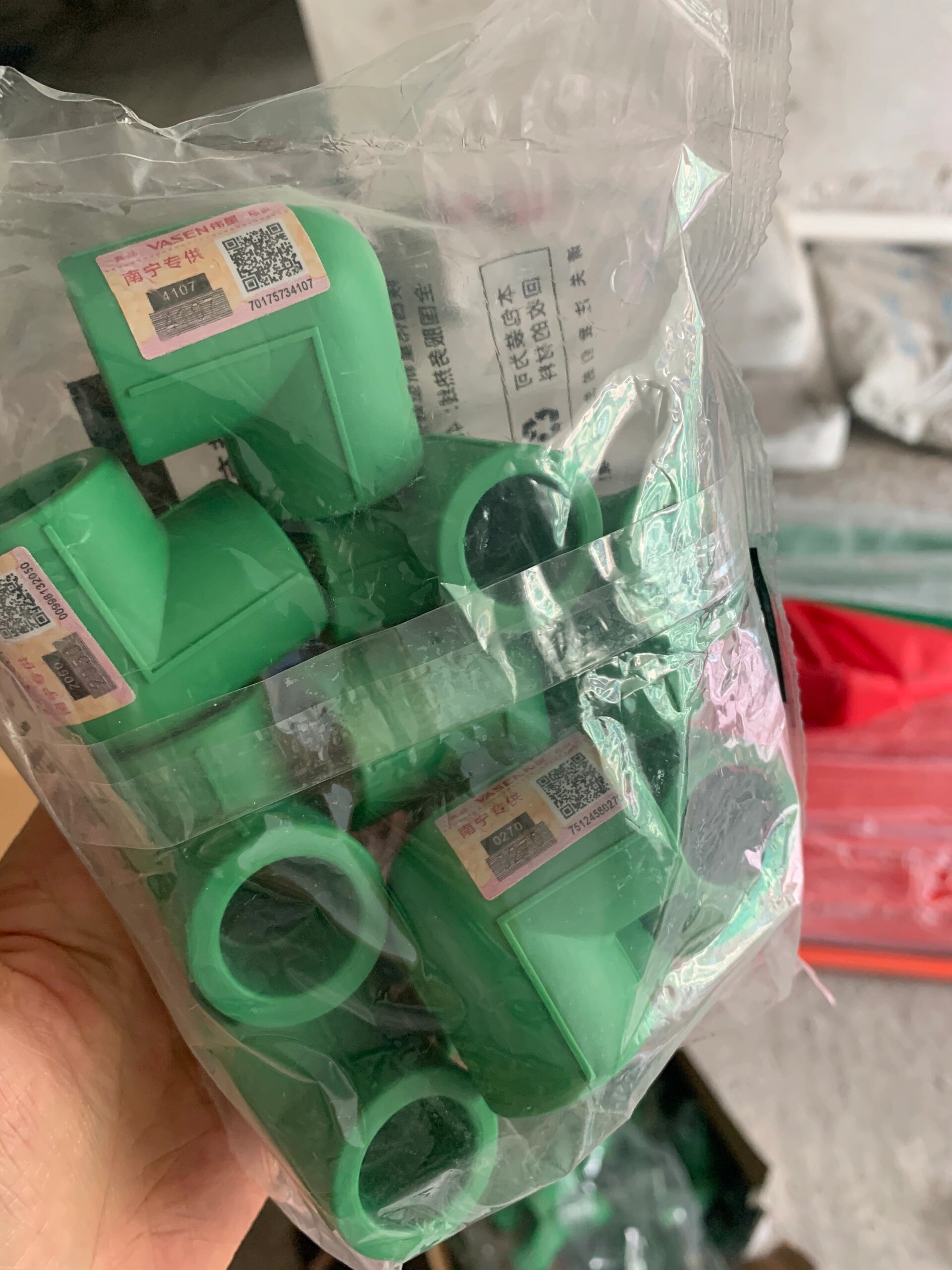 伟星水管配件扫防伪码这样显示,是假的吗?