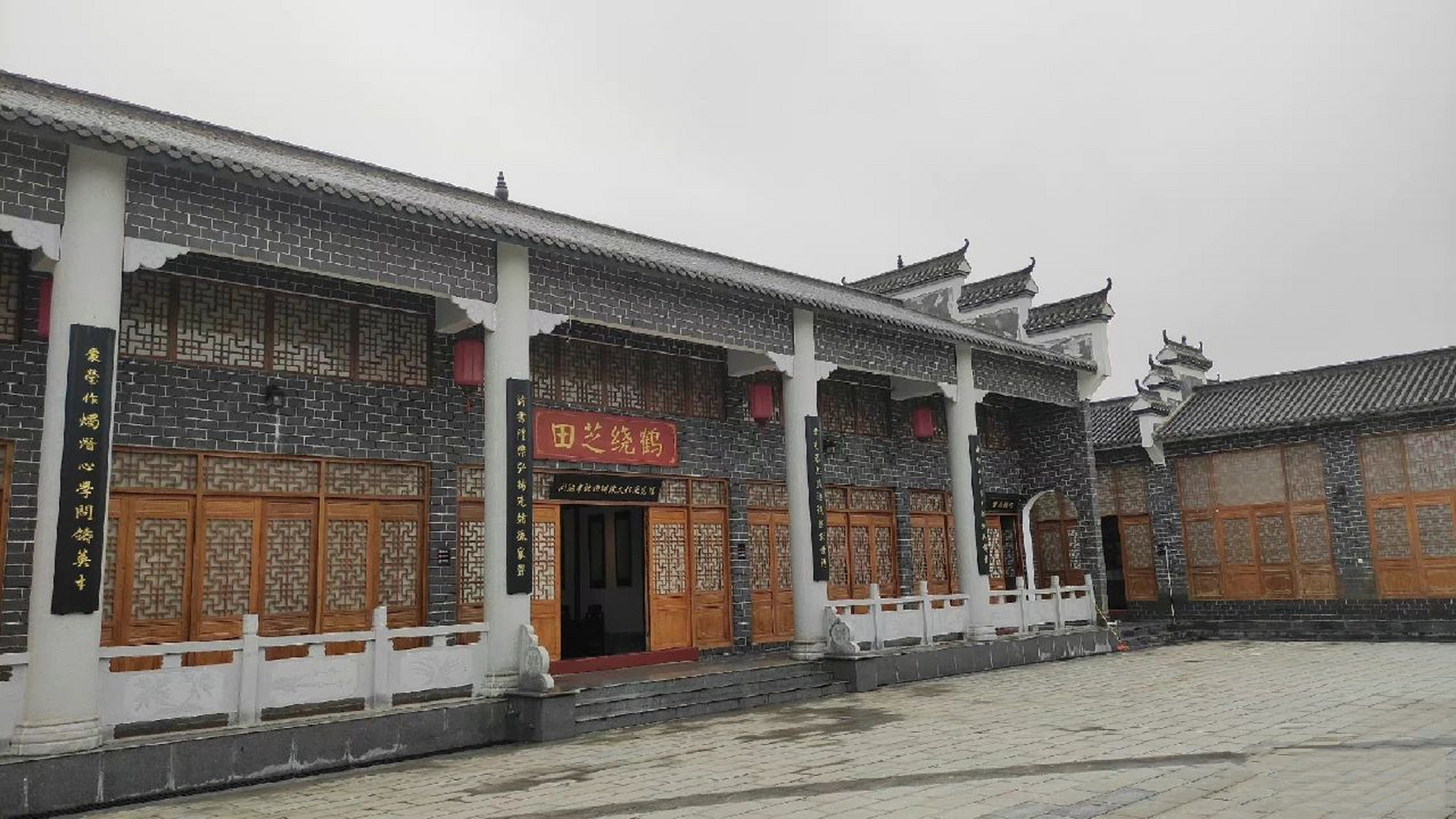 号称"博士村"的浏阳沙市镇秧田村 6767