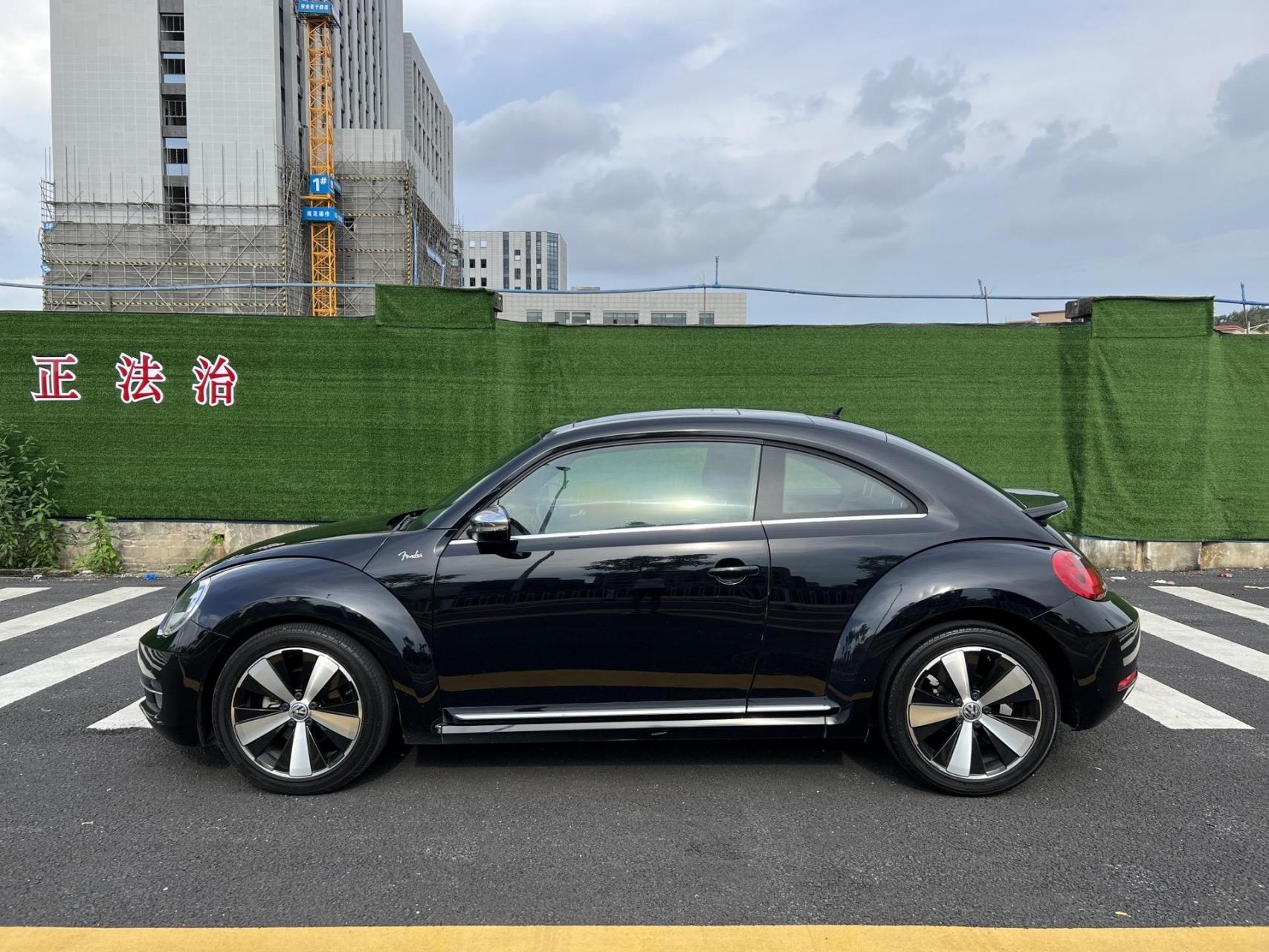 难得大众 甲壳虫摇滚版.