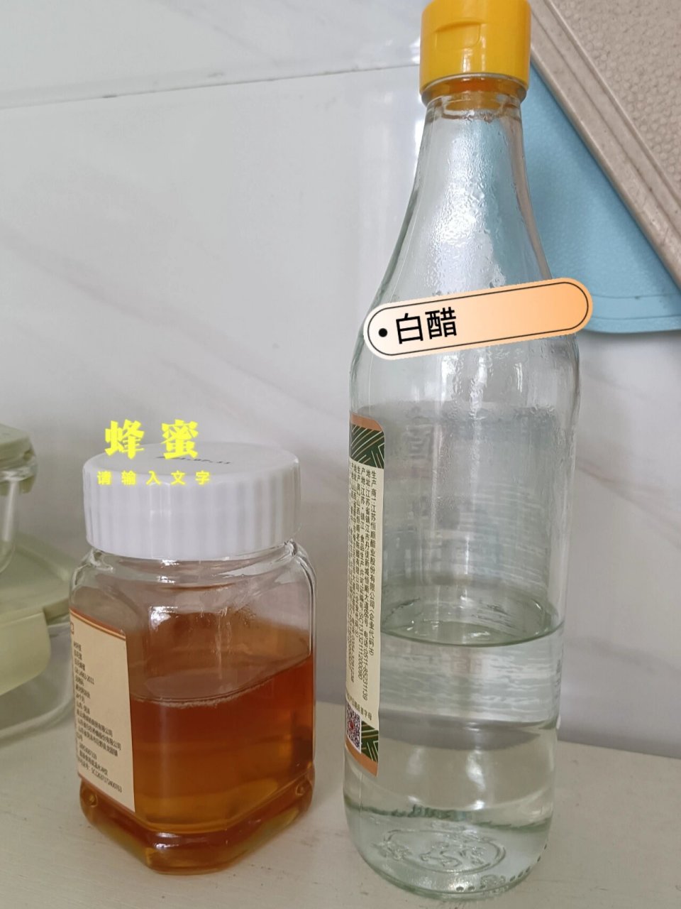 一勺蜂蜜一勺香油一勺醋兑水喝(蜂蜜香油和醋一起喝水有什么作用)