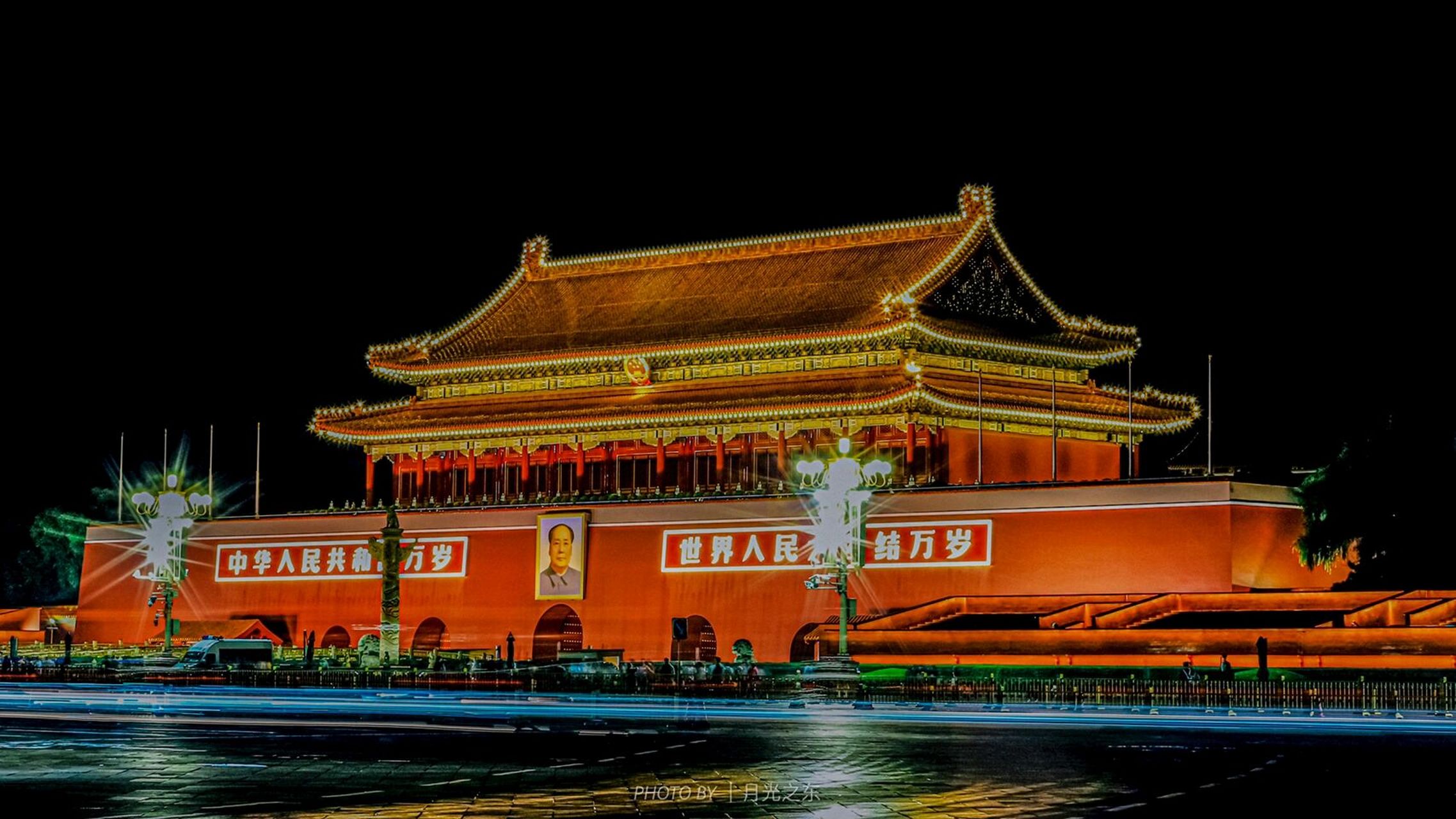 天安门广场,来北京好些年了才去拍了蓝调和夜景的天安门城楼