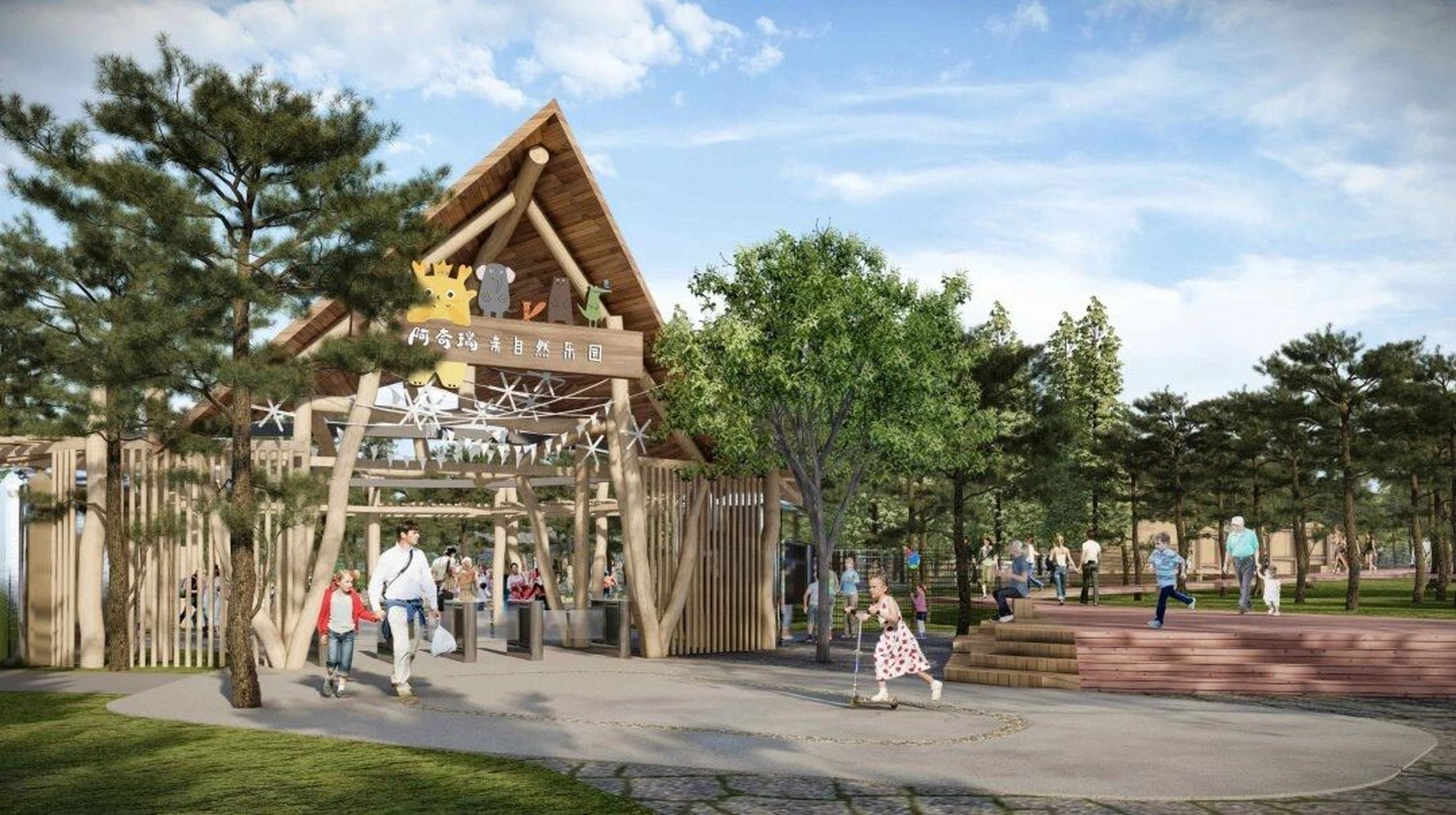 龙潭中湖公园新开一个无动力亲自然乐园 阿奇瑞开园通知 小长假还没