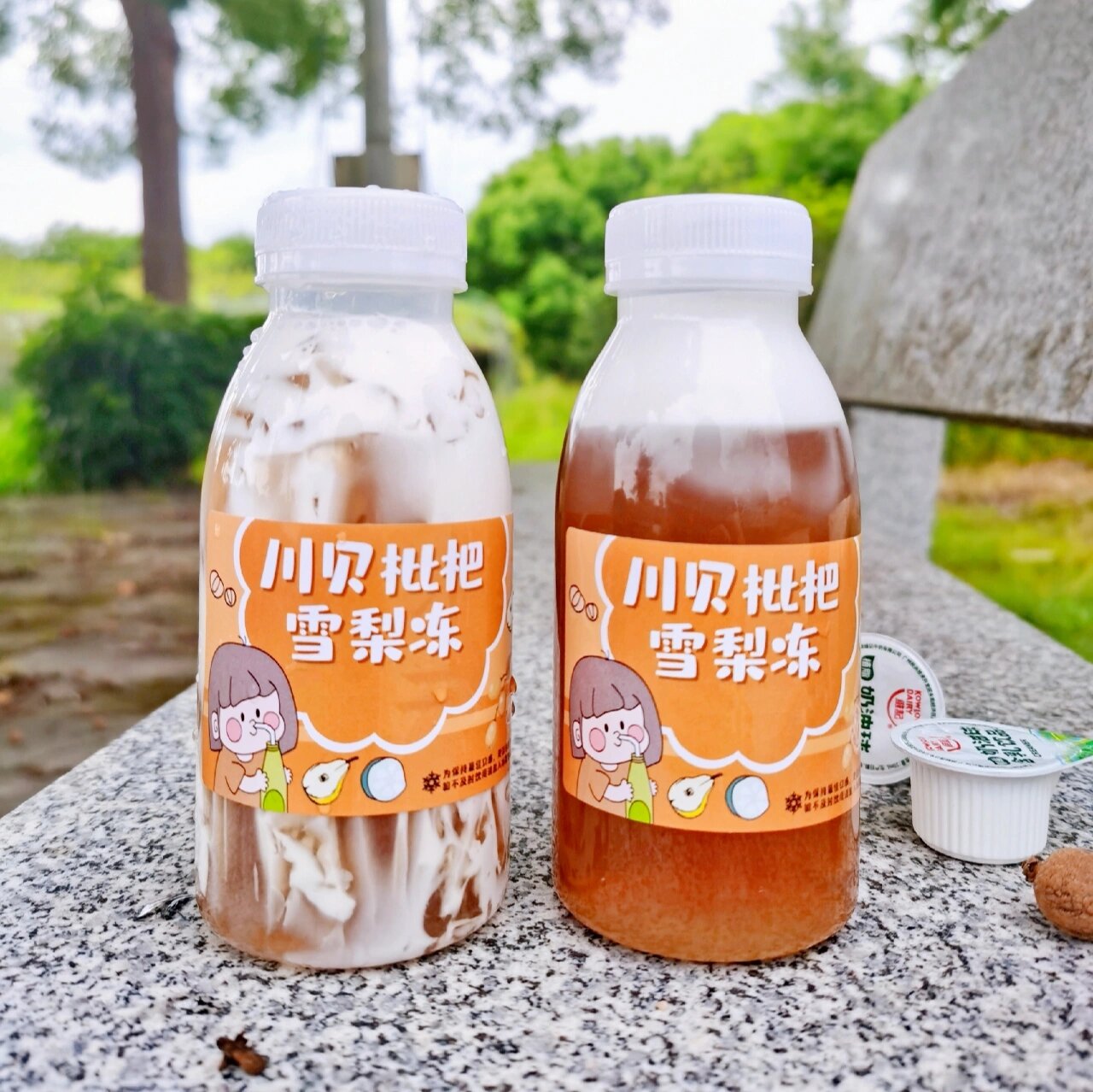 秋冬止咳润肺必备!川贝枇杷雪梨膏|附教学