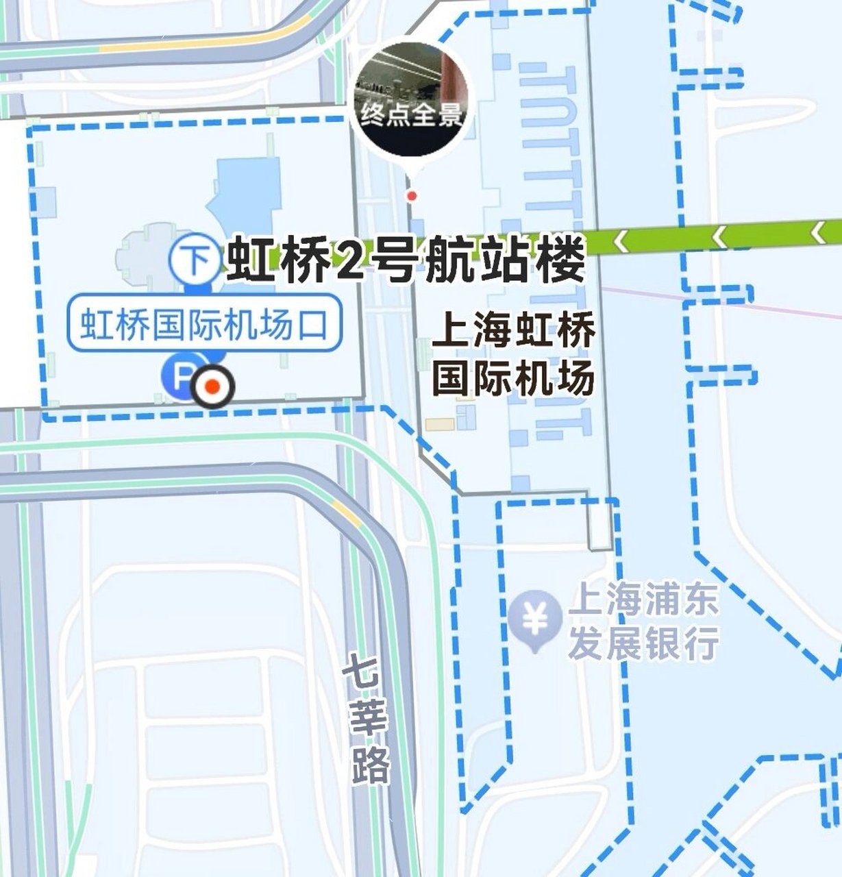 浦东机场一虹桥机场仅需乘坐上海地铁2号线 浦东机场一虹桥机场 仅