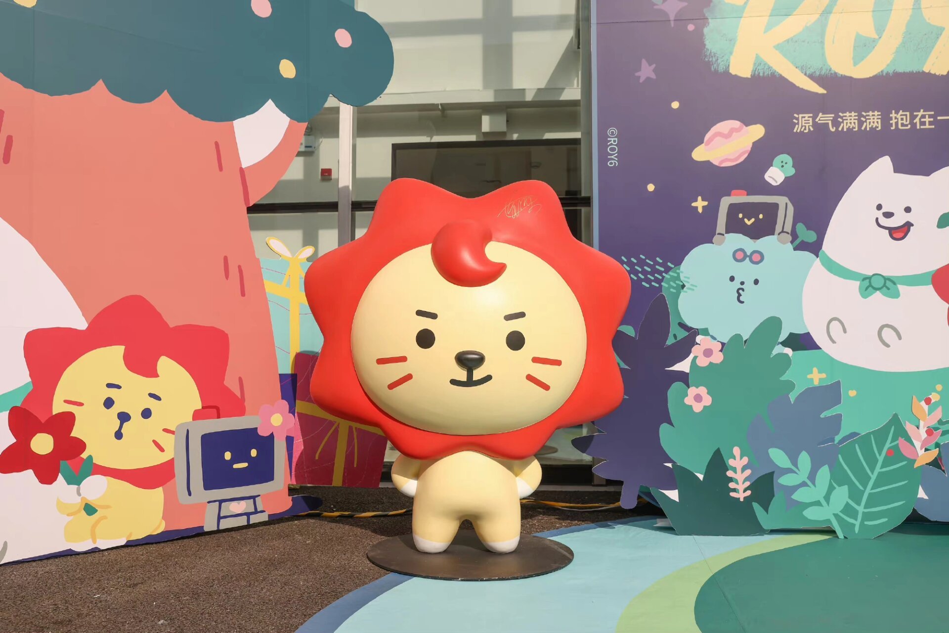 不懂就问,莱阳和王源有什么关联?