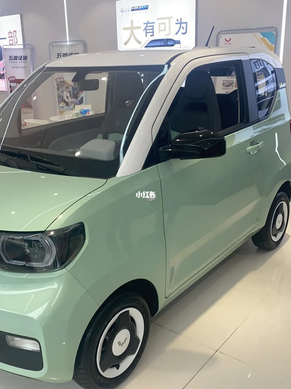 这两天打算去看看五菱宏光迷你!
