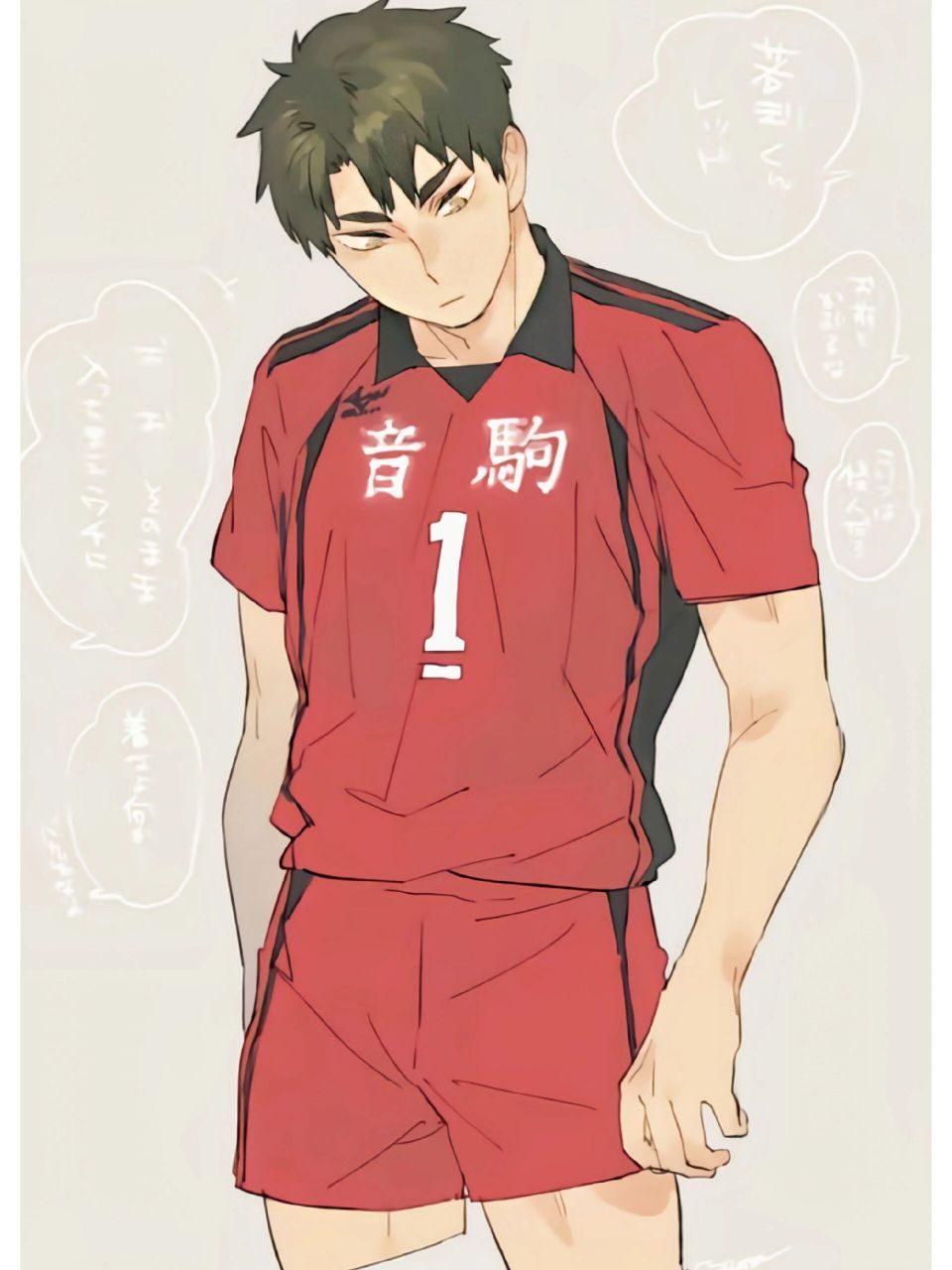 牛岛若利～ 求求这位太太!画风好像是之前那位太太  不太确定