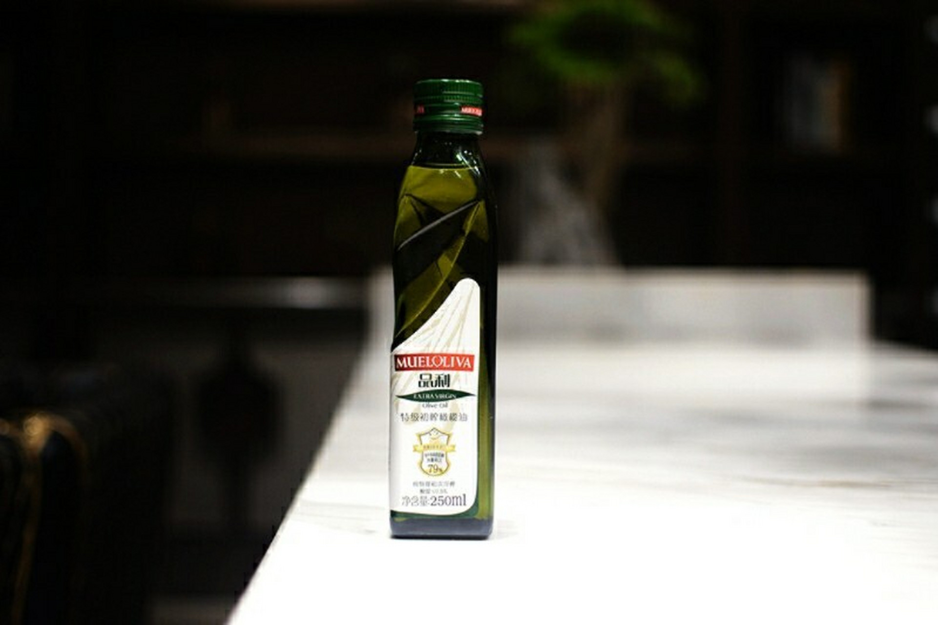 好吃健康的 品利特级初榨橄榄油 品利橄榄油,西班牙进口孕妇儿童可