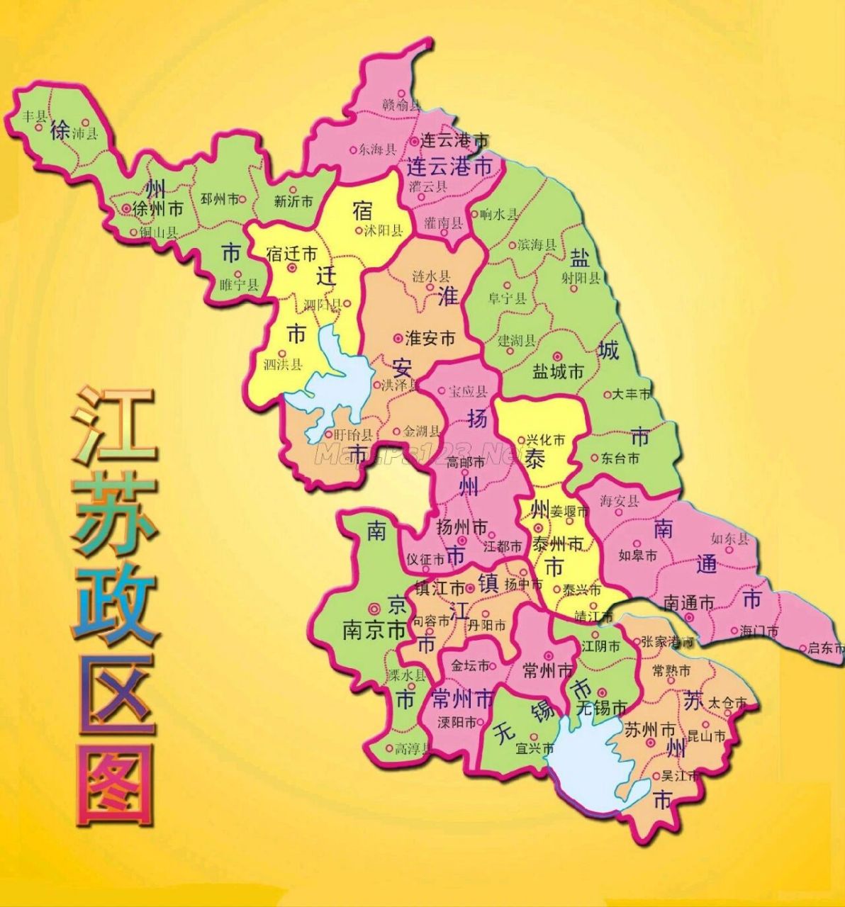 徐州曾经属于过山东？没错，扒一下徐州属山东的那段历史