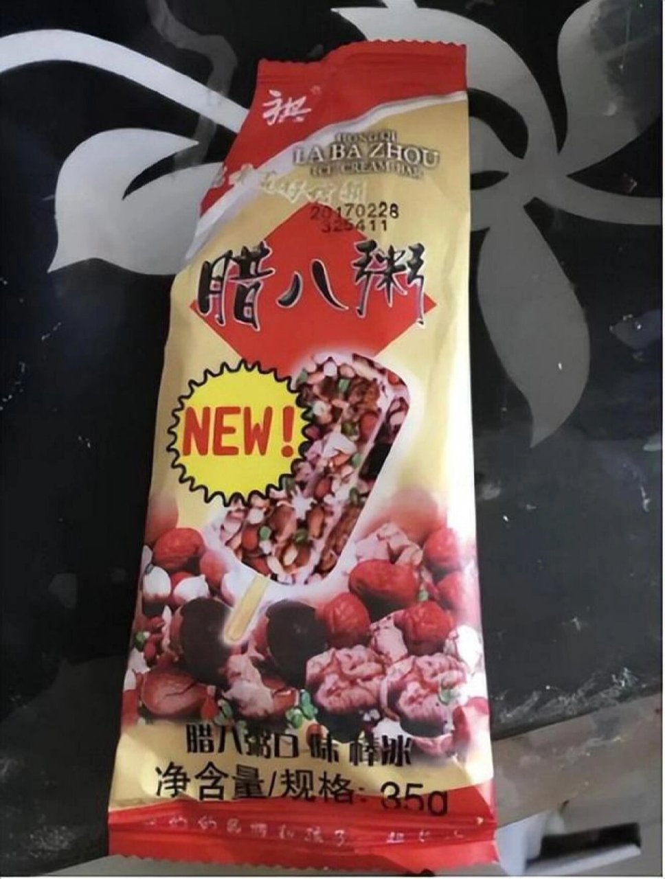 红旗腊八粥雪糕是停产了么 东北人小时候的雪糕 最近偶遇雪糕刺客让我