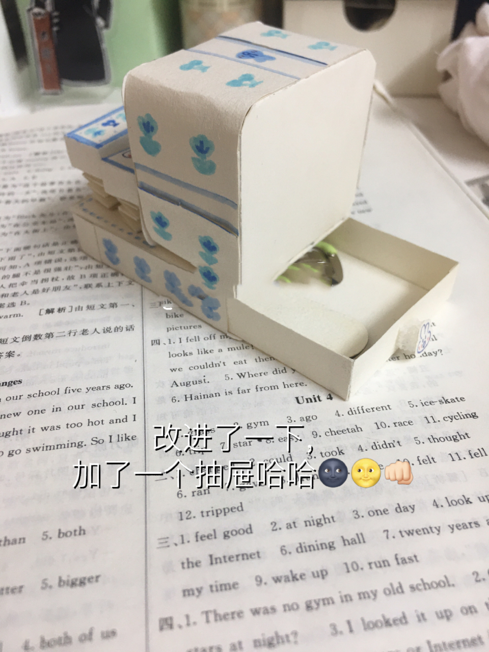 94979899自制掌上游戏机7515 火了发教程9790