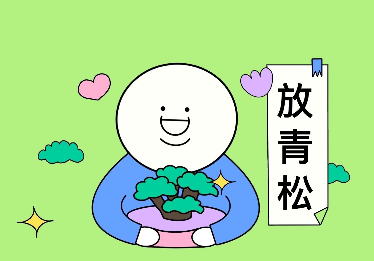 一组适合做电脑屏幕的搞笑壁纸,跪求收藏