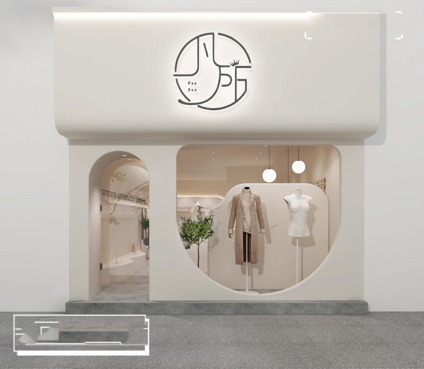 门头设计合集 总有一款适合你09 服装店门头设计～异形门头～自然风