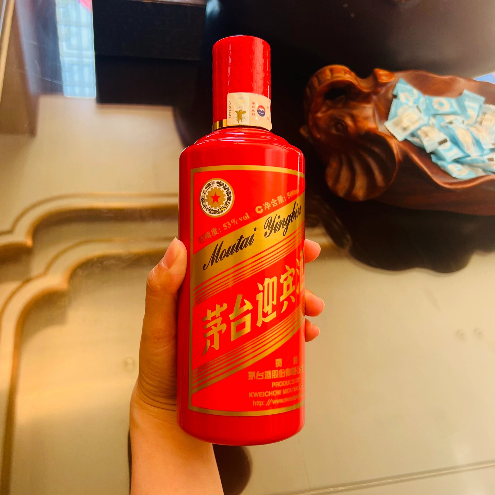 茅台迎宾酒(中国红)53度500ml 适合喜宴