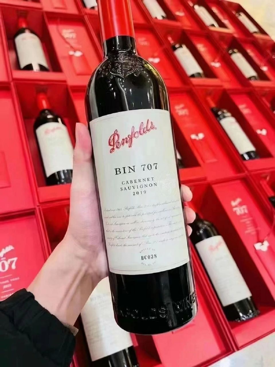 奔富红酒中的战斗机 奔富红酒中的战斗机 67澳洲奔富707礼盒澳门