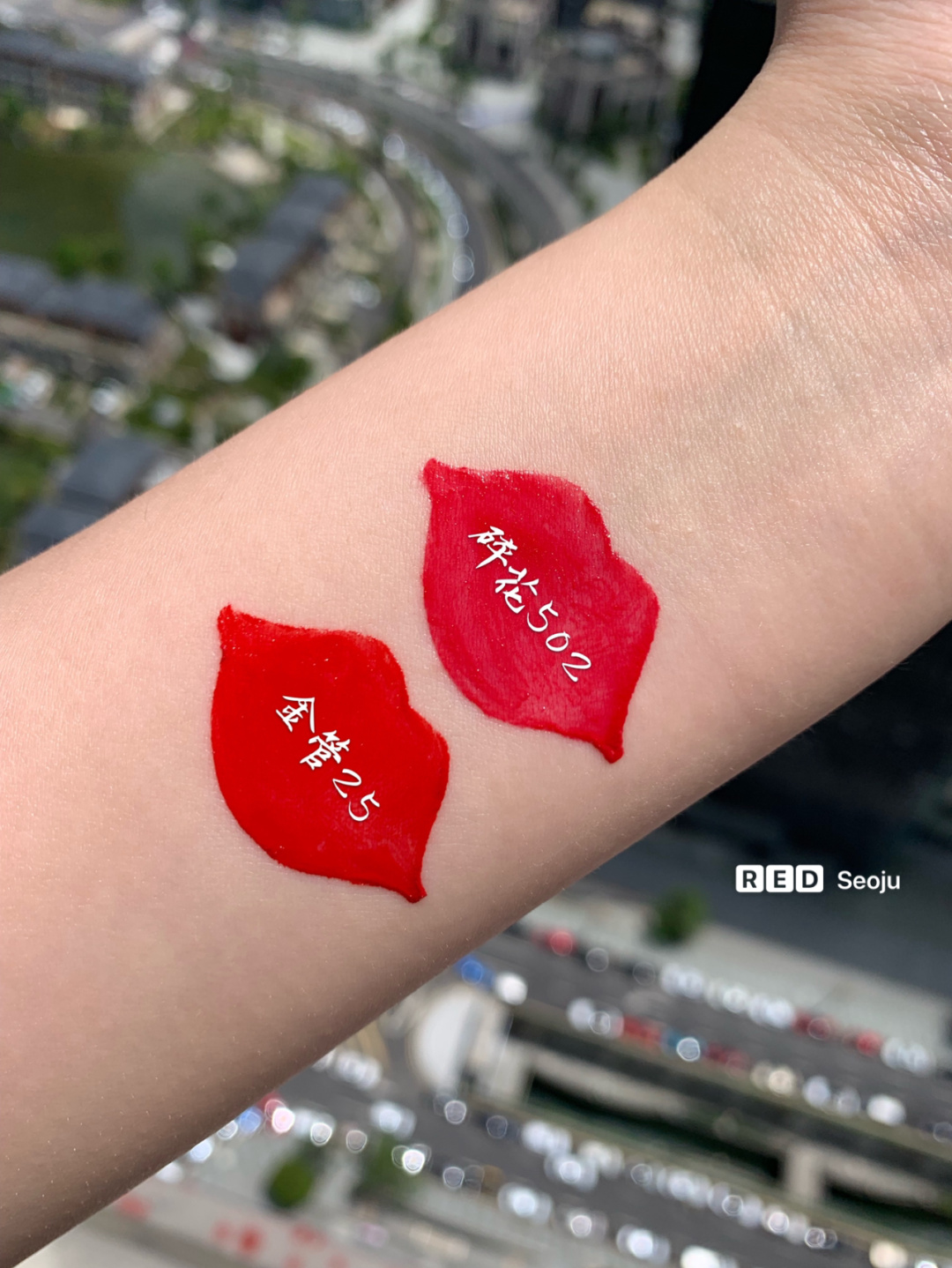 gucci口红无滤镜试色 金管2577碎花502