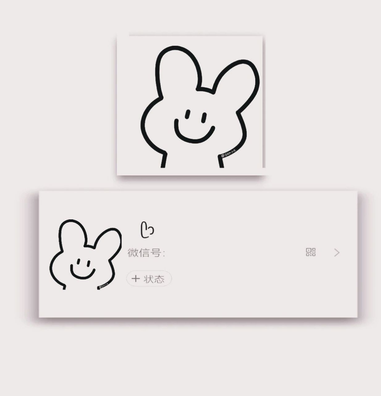 0版本的头像来啦 吃饱饱没烦恼开心 02#简约头像0202 #女生头像