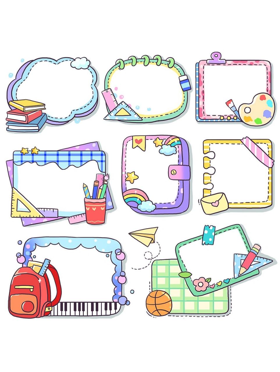 78今日素材96 96手抄报卡通天空彩虹边框插画 96手抄报卡通