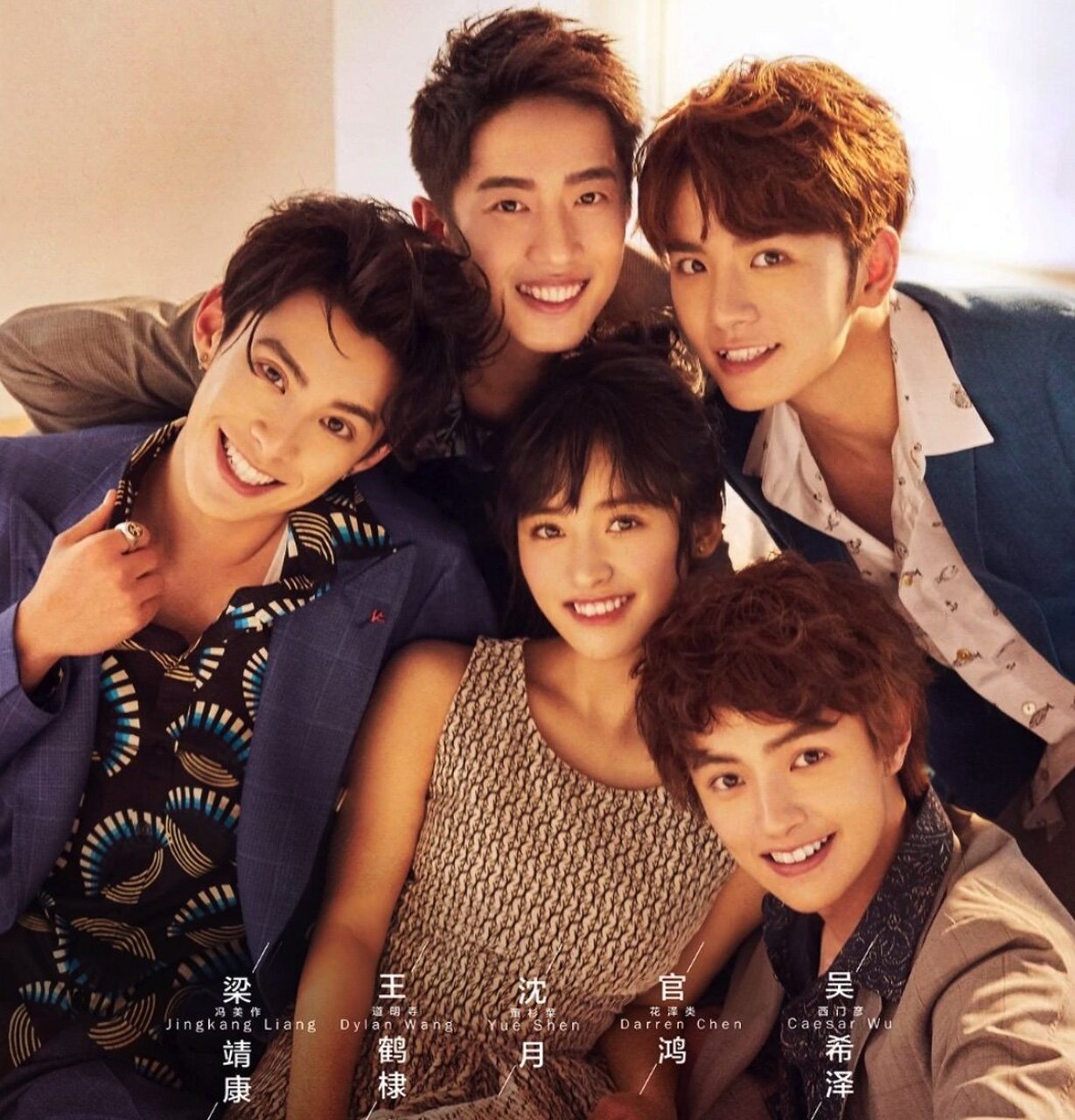 《流星花园》开播5周年,演员现状令人唏嘘 不知不觉,新版《流星花园》