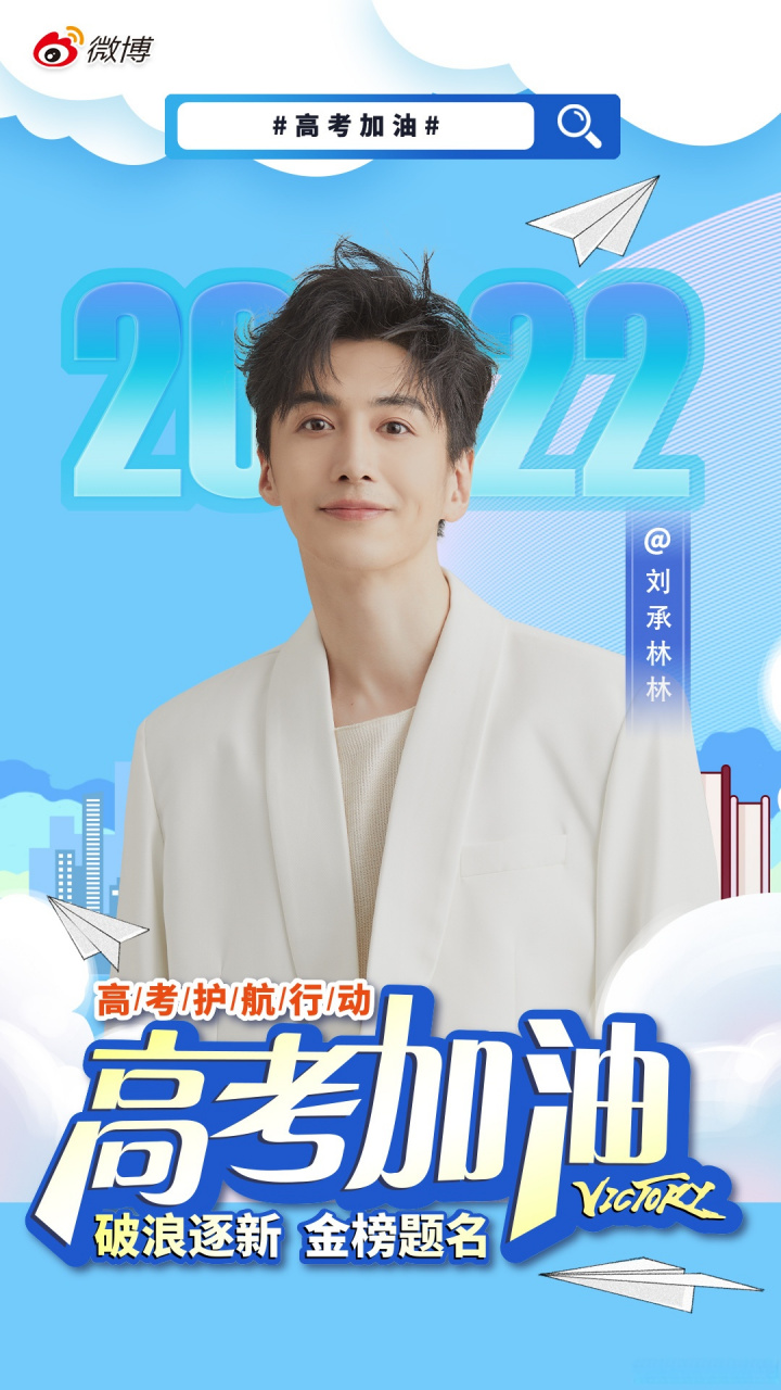 窗间过马,苦涩过后,甘霖终将眷顾于你.