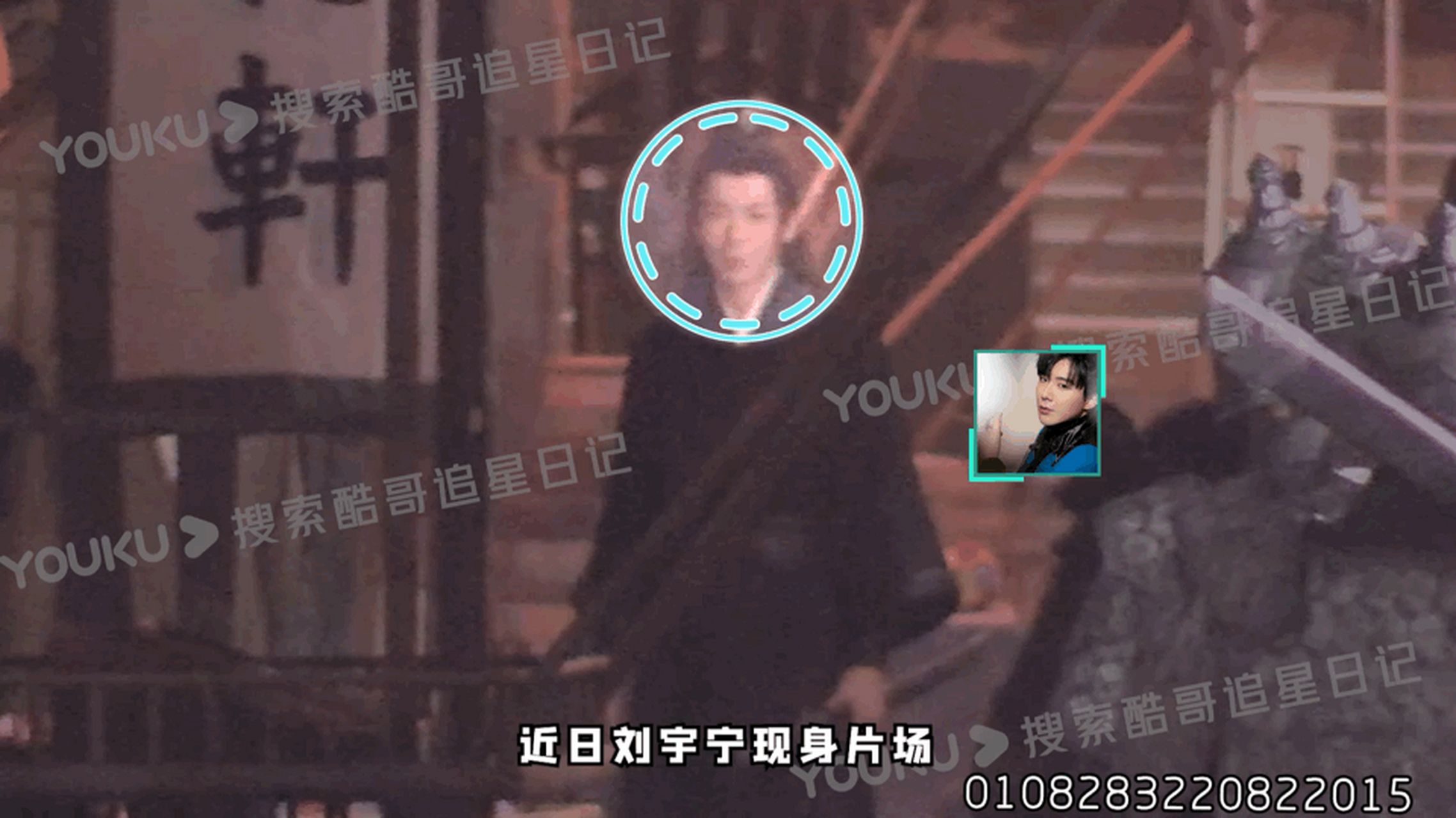 刘宇宁片场耍花刀# 近日,#刘宇宁# 现身片场,他一身黑色长袍练习耍花