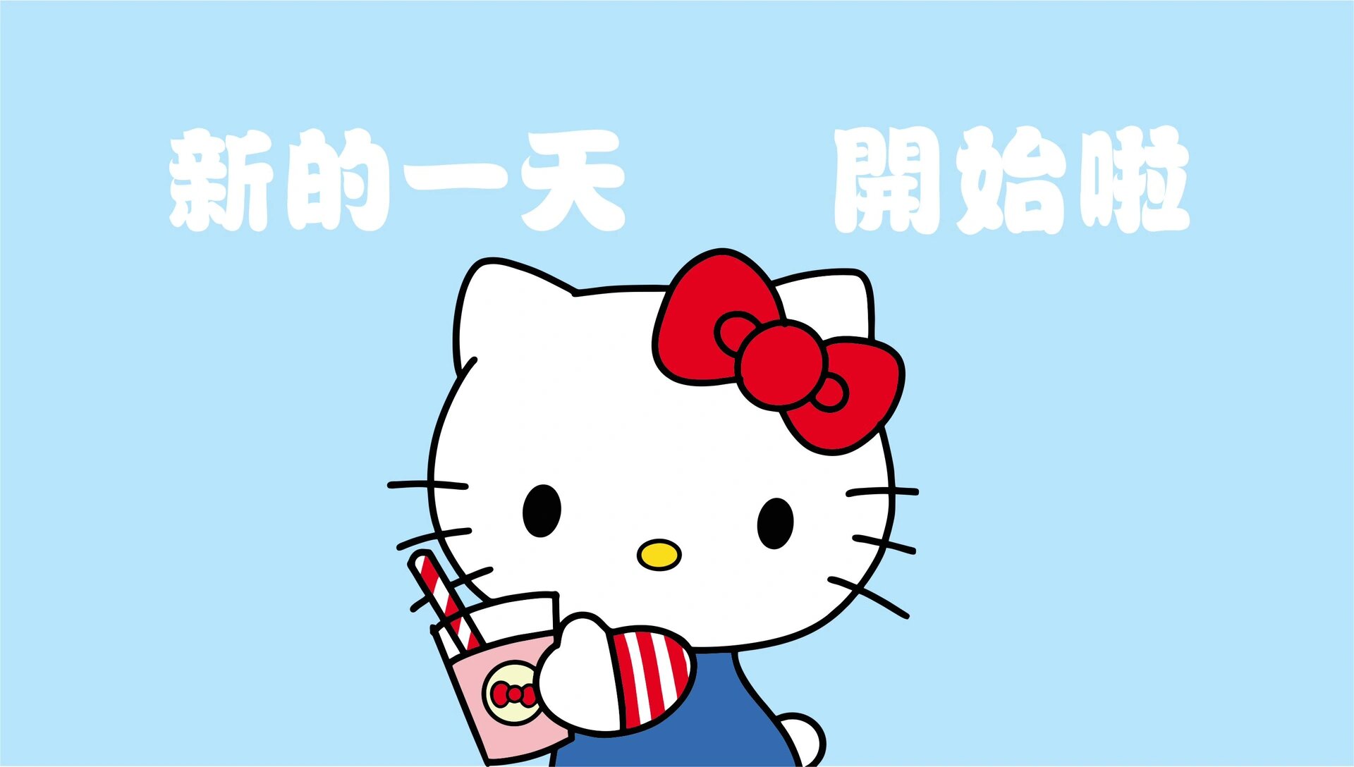 打工人必备7515hello kitty电脑桌面壁纸来咯