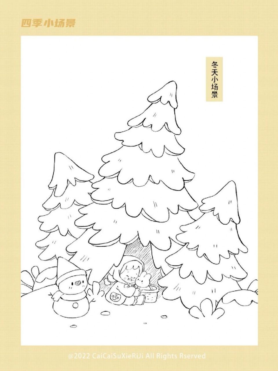 松树简笔画 有雪图片