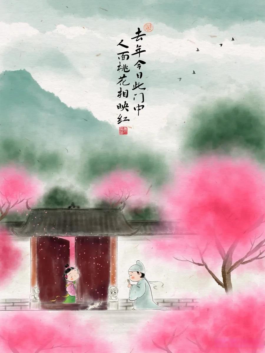 "天平山上白云泉,云自无心水自闲",这么美好的诗意出自人人都爱的