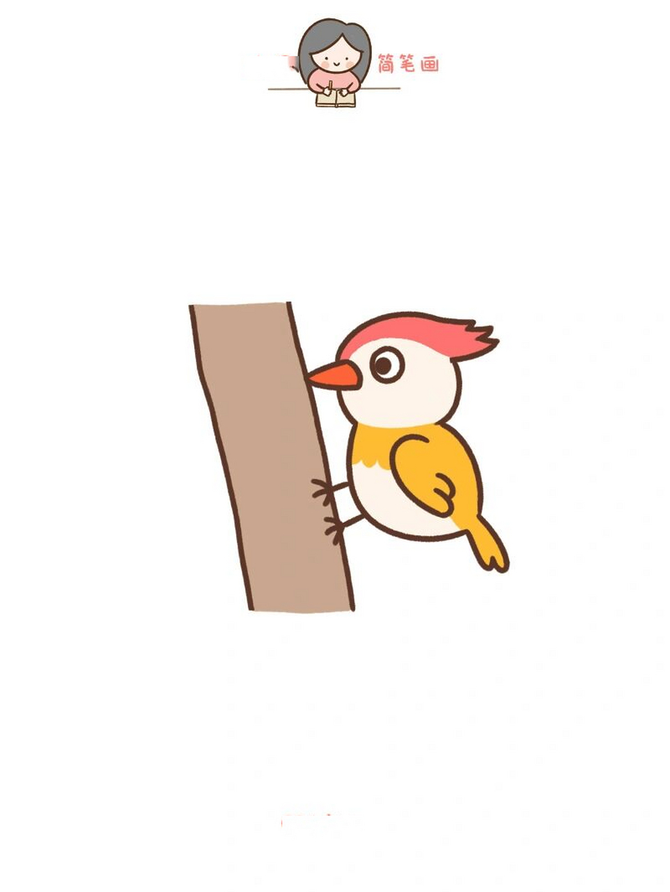 啄木鸟简笔画卡通图片图片