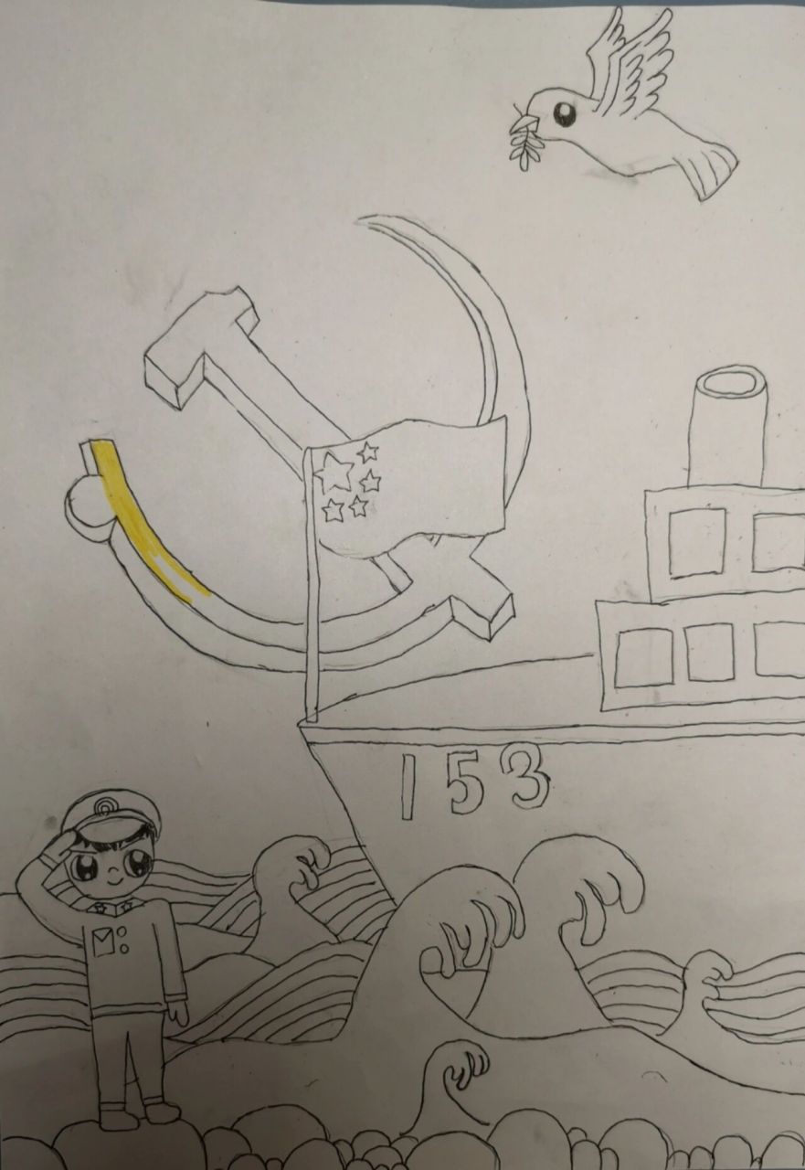 (儿童画)国防画送给海军叔叔 要求a4纸,有点小,简单画一下.