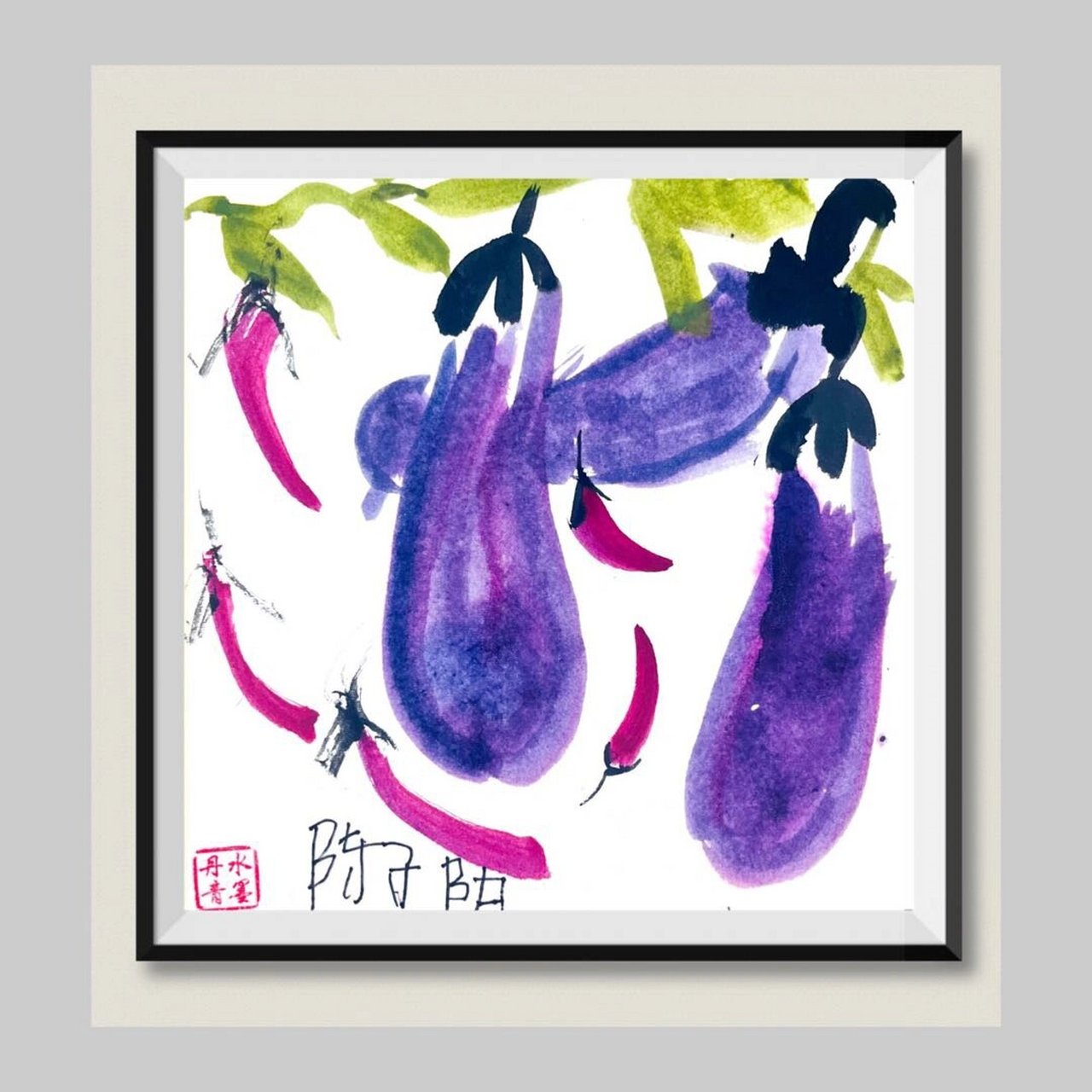 儿童国画  写意画 ——茄子 课堂教学目的: 1.