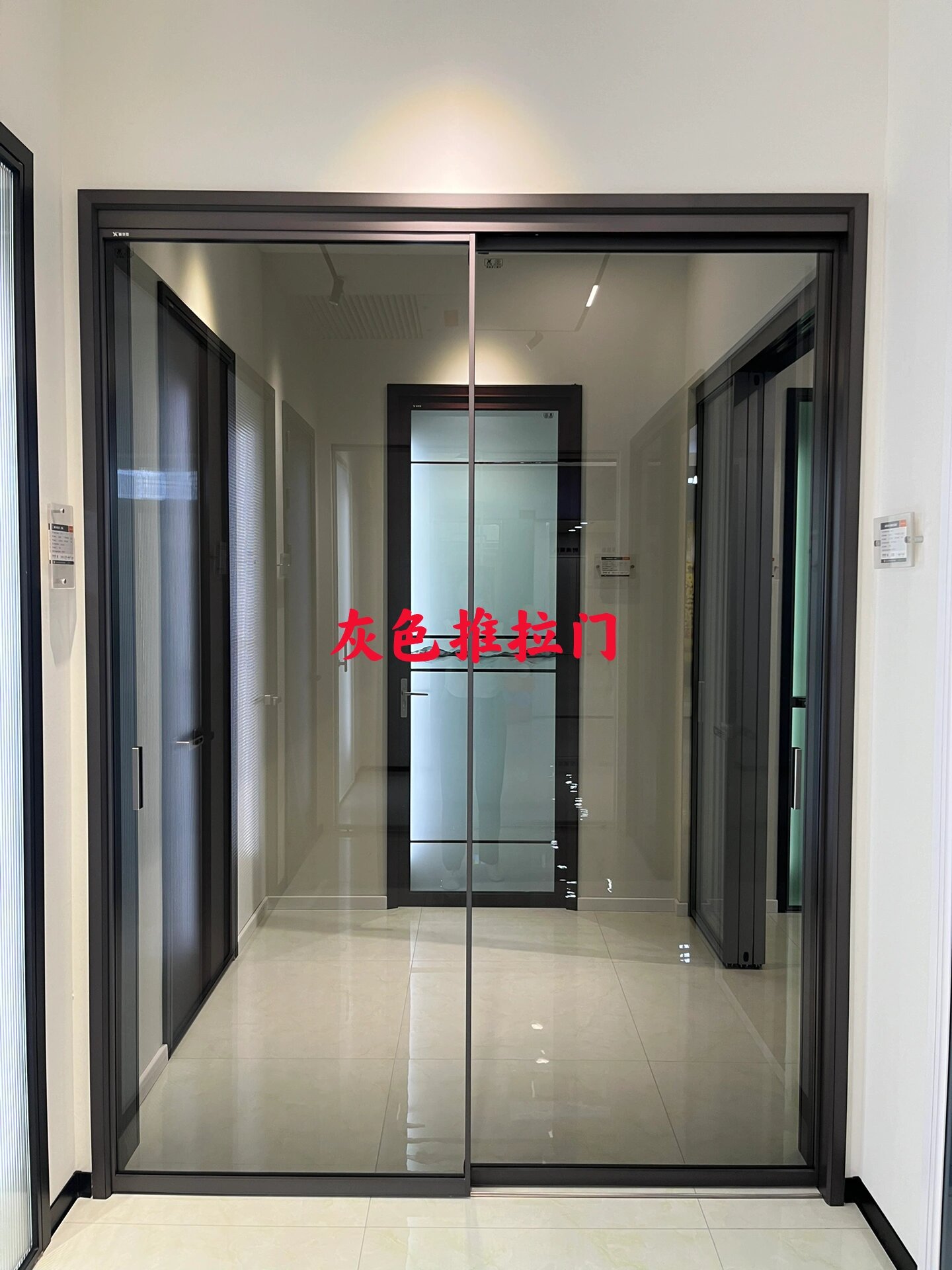 灰色极简推拉门 功能:厨房,阳台 颜色:月光灰 玻璃:灰玻