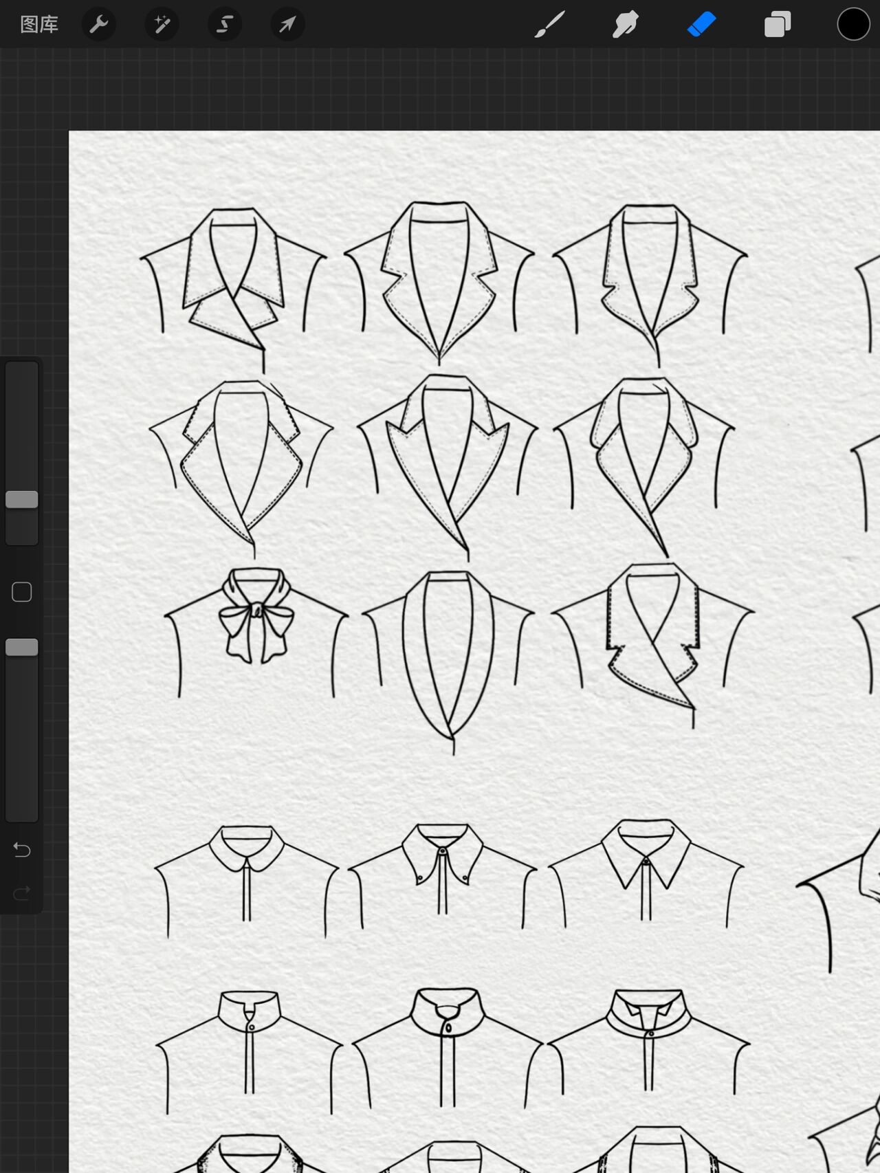 服装设计 | 50款领子设计