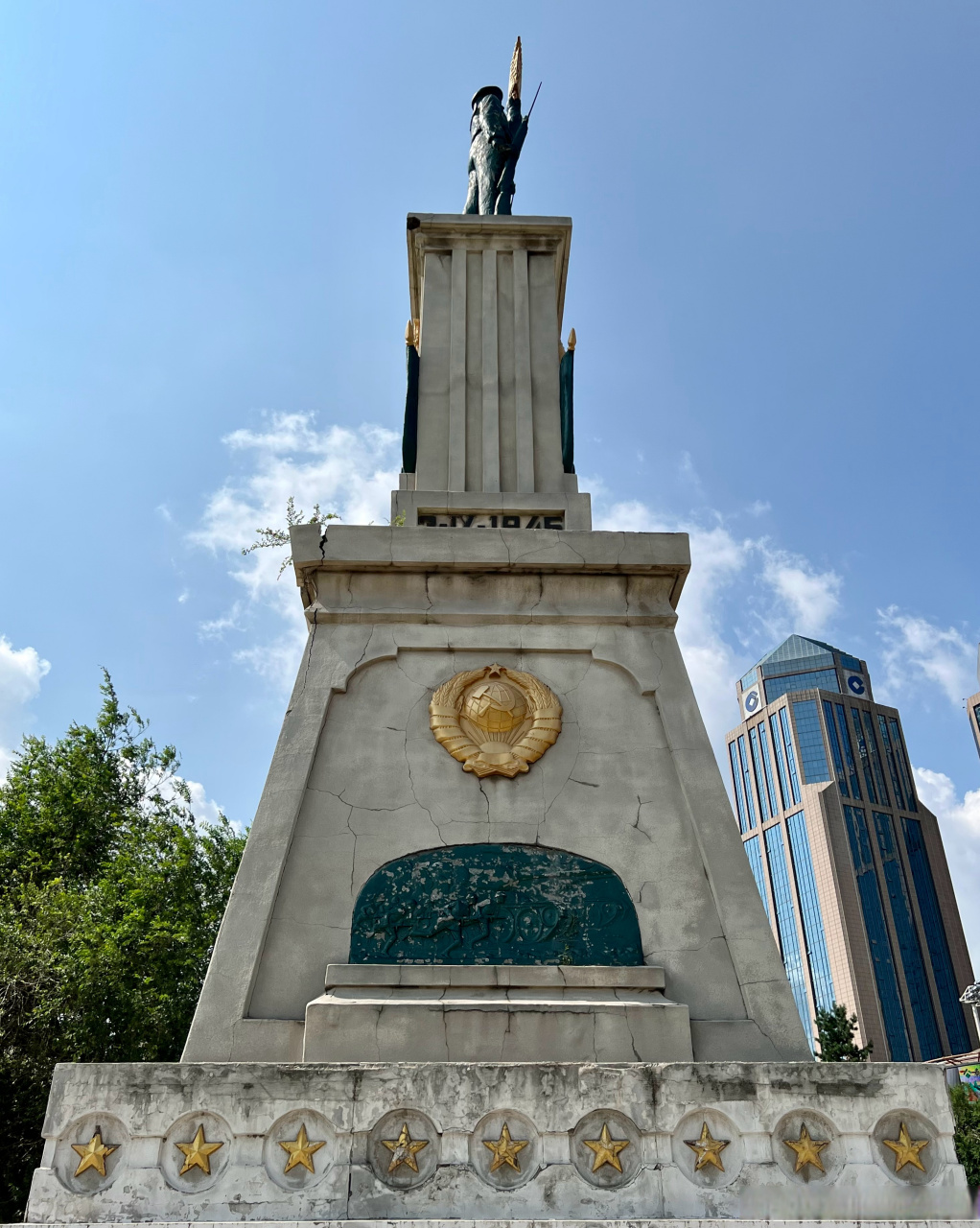 哈尔滨市苏军烈士纪念碑|省保