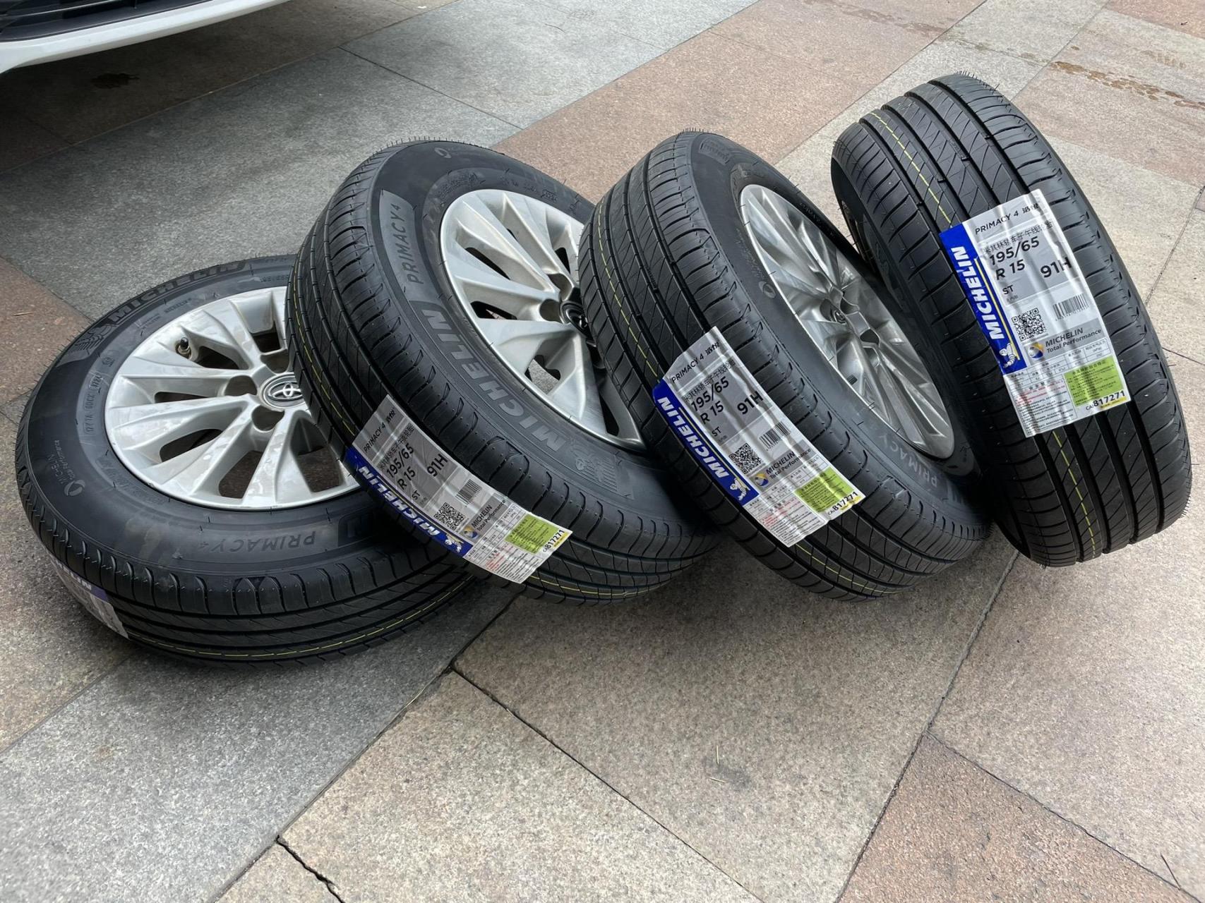 丰田卡罗拉更换米其林195/65r15 浩悦4轮胎