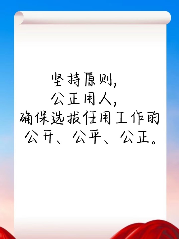 生死狙杀，全队协作一致迎难而上