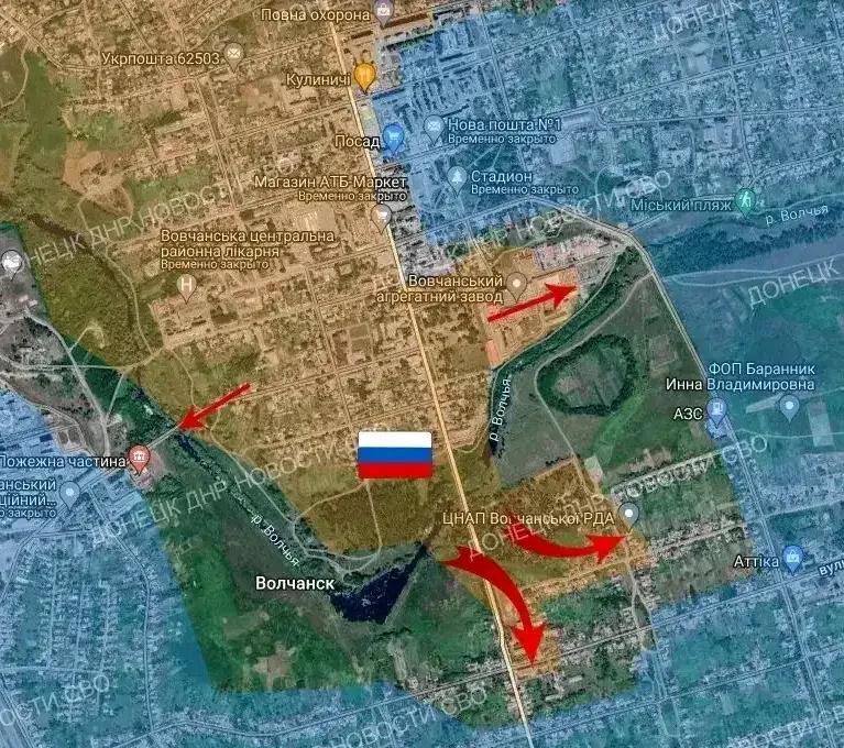 乌军将大反攻,剑指沃尔昌斯克血战,俄军面临险恶挑战