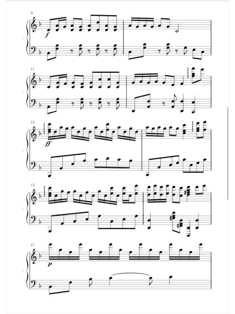 诀别书改编钢琴谱96 演奏视频主页见