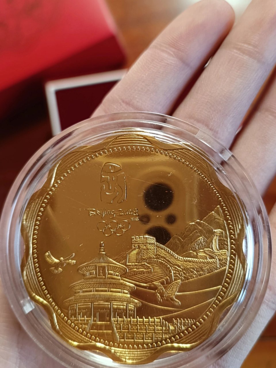 08年奥运会福娃镀金纪念章200出 08年奥运会福娃镀金纪念章限量六万枚