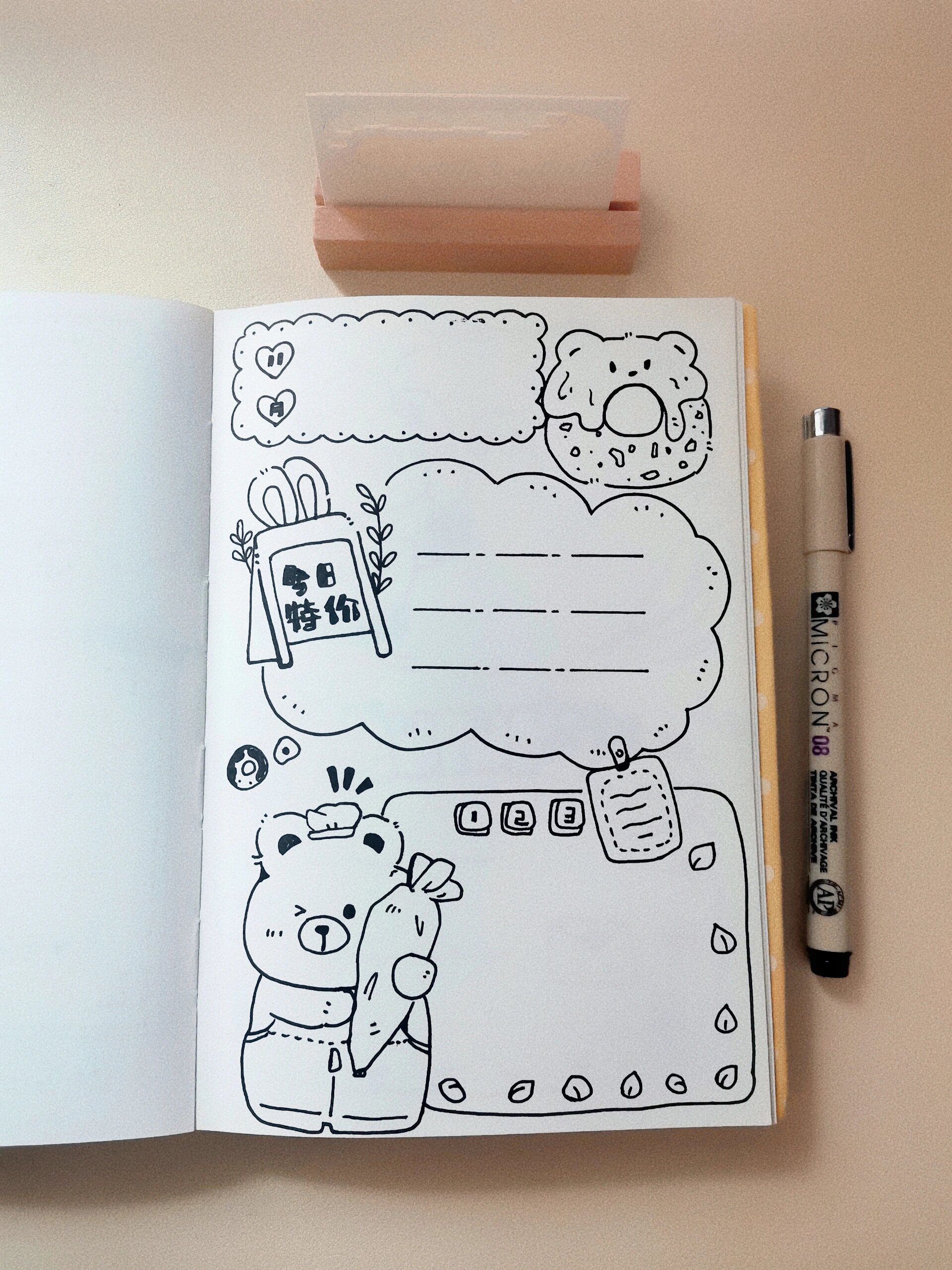 可爱黑白手帐合集·简笔画手帐 合集来啦