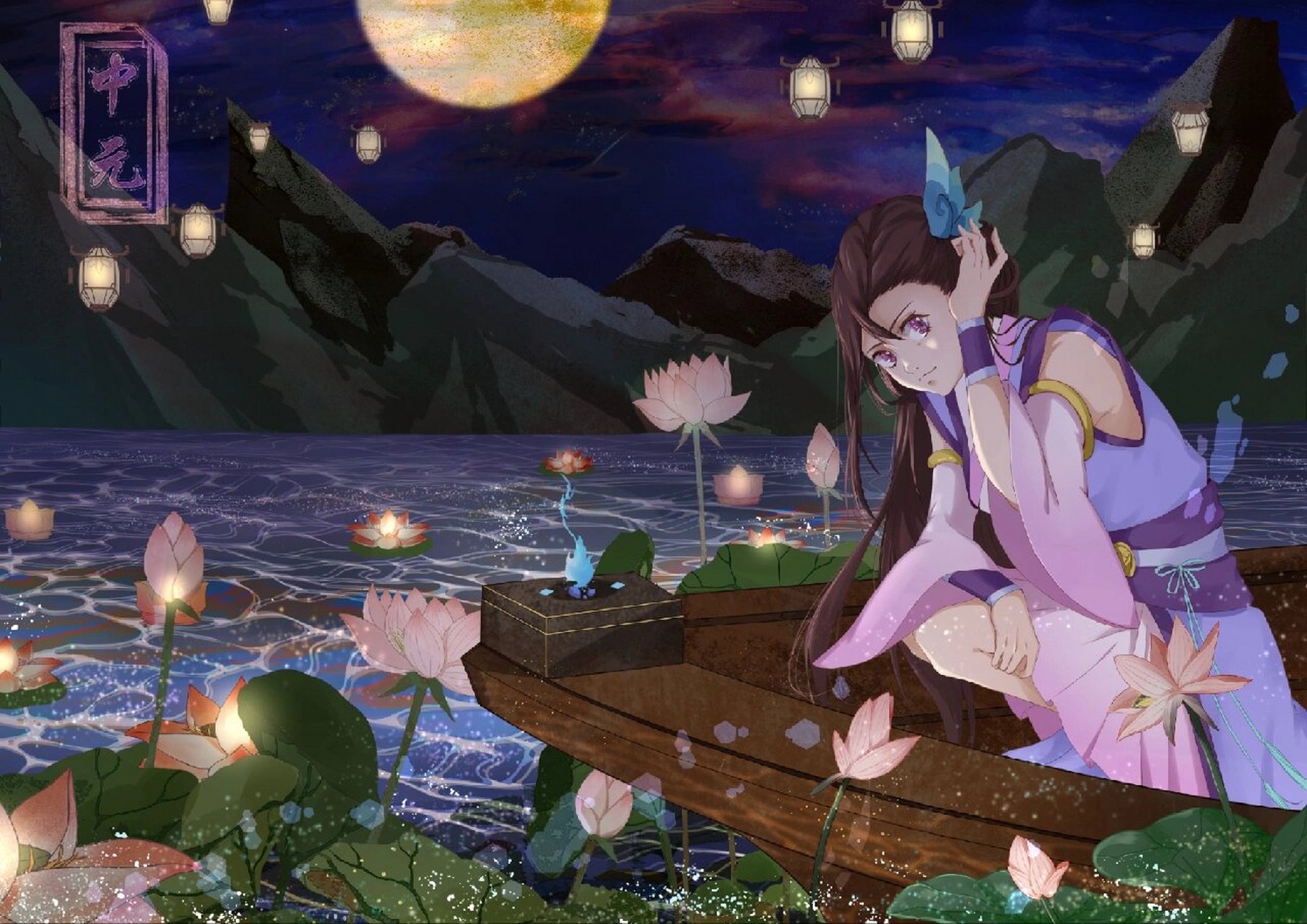 一念永恒季节壁纸