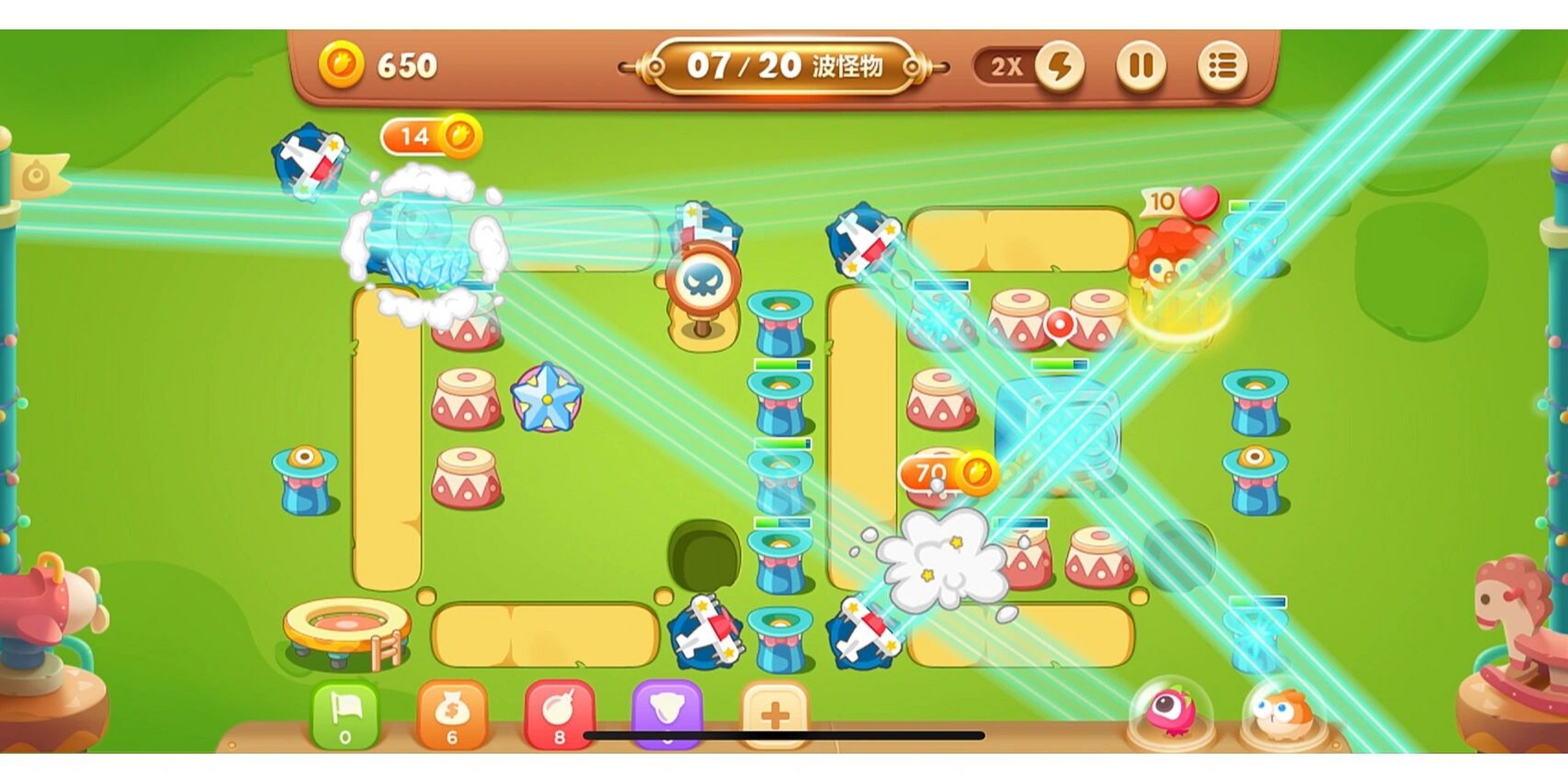 保卫萝卜3——游乐场08   	 7615开场呀,.