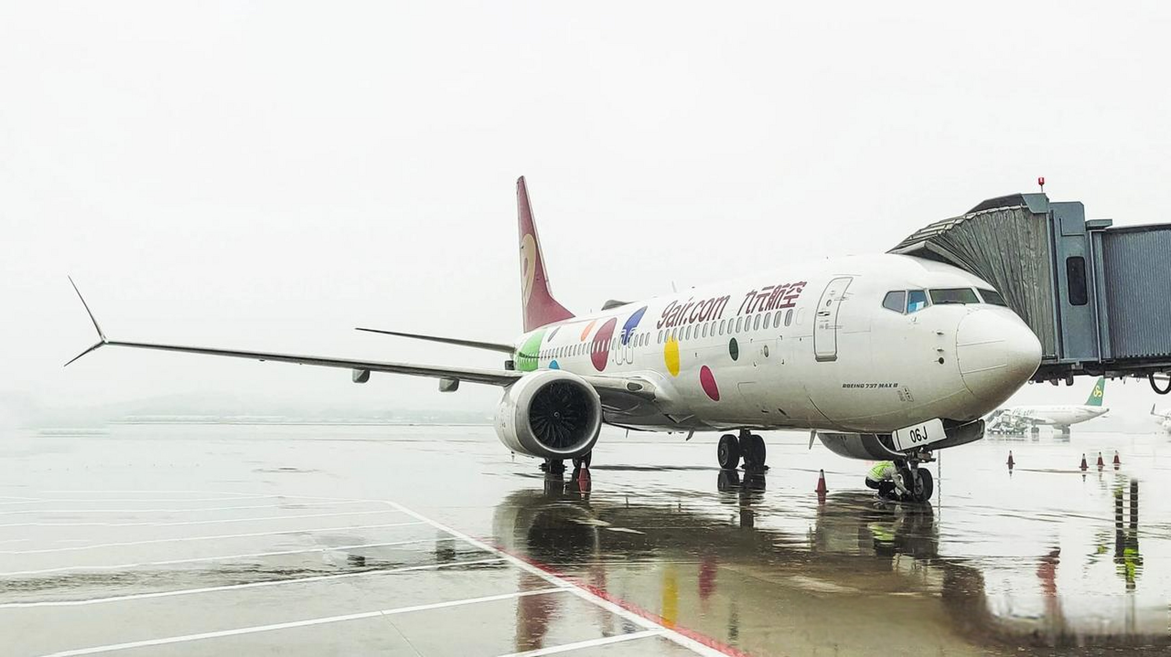 首见九元航空波音737 max 8,编号b-206j,机龄4.5年.