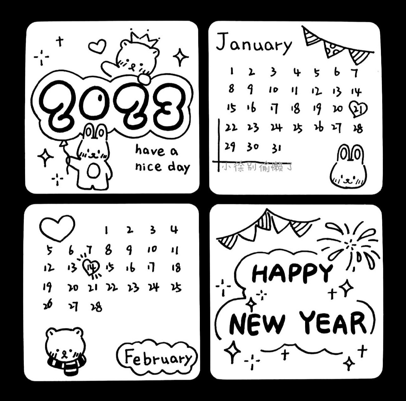 2023手绘简笔画日历它来啦 当成新年礼物97也是很不错的选择哦96