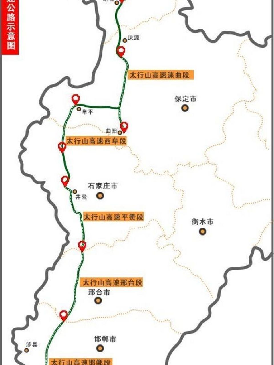 太行高速林州路线图图片