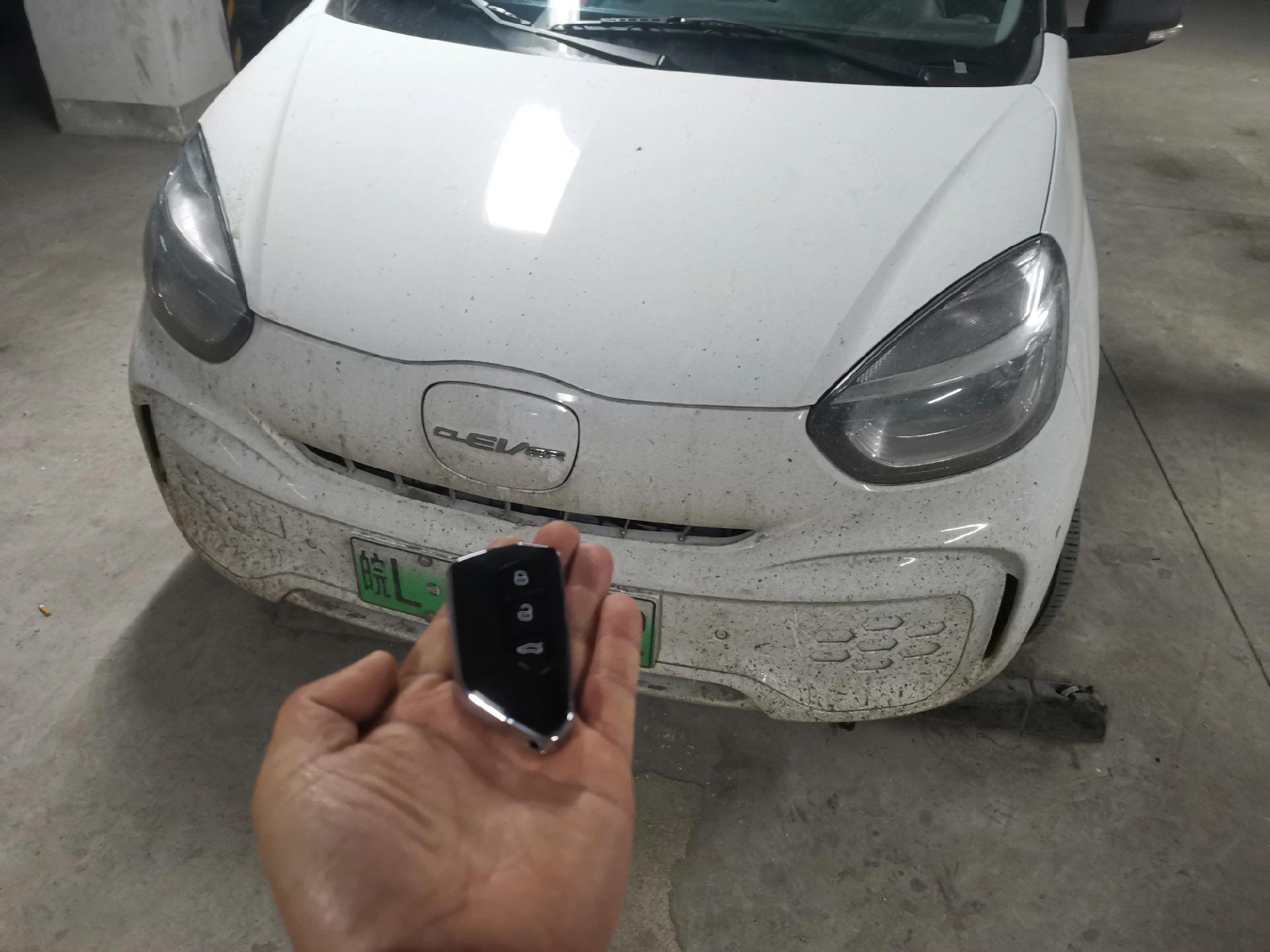 荣威科莱威钥匙丢光光后匹配一把一键启动智能钥匙