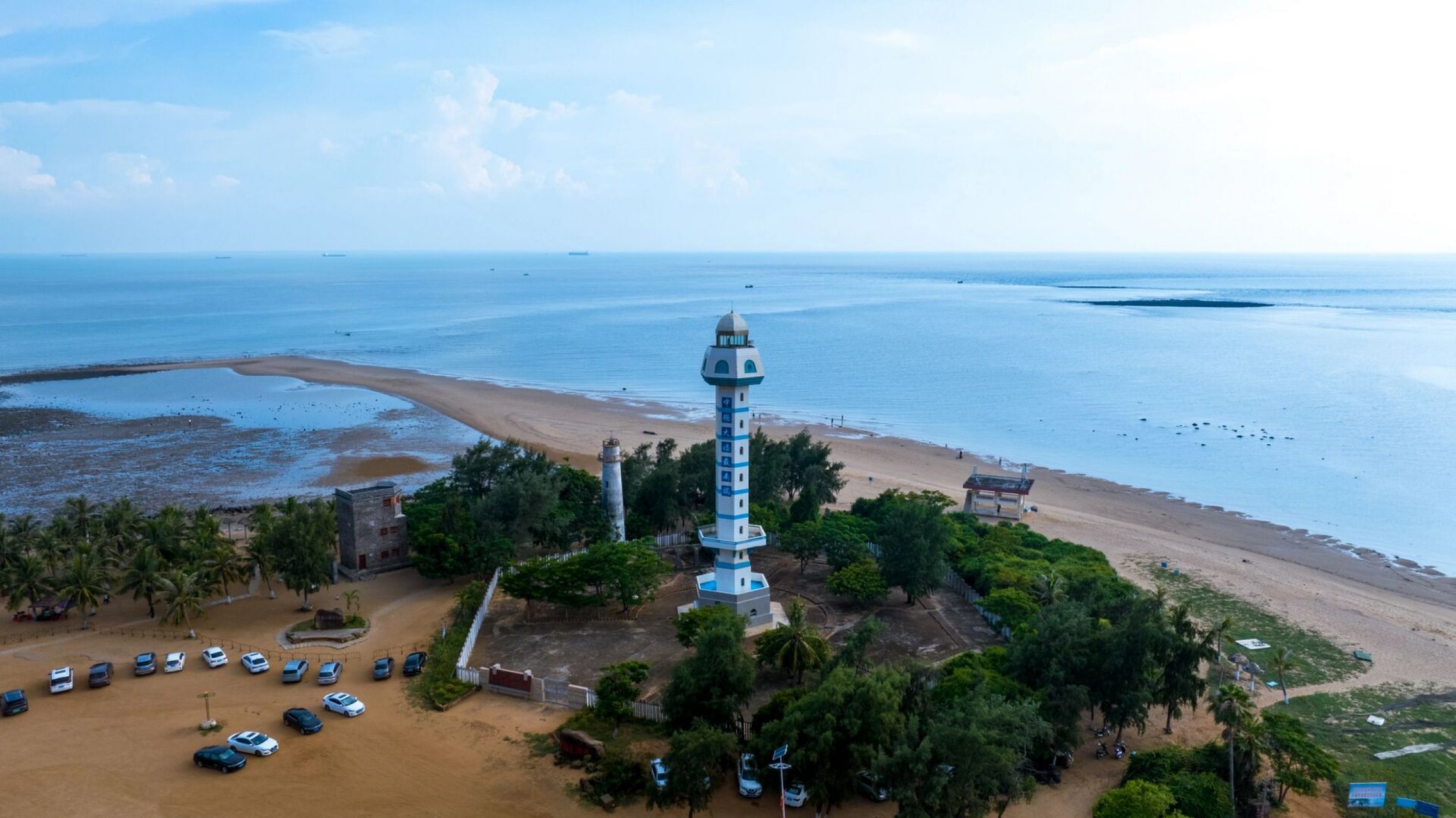 中国大陆最南端|海天蓝.宝石绿 ·湛江徐闻县角尾乡.