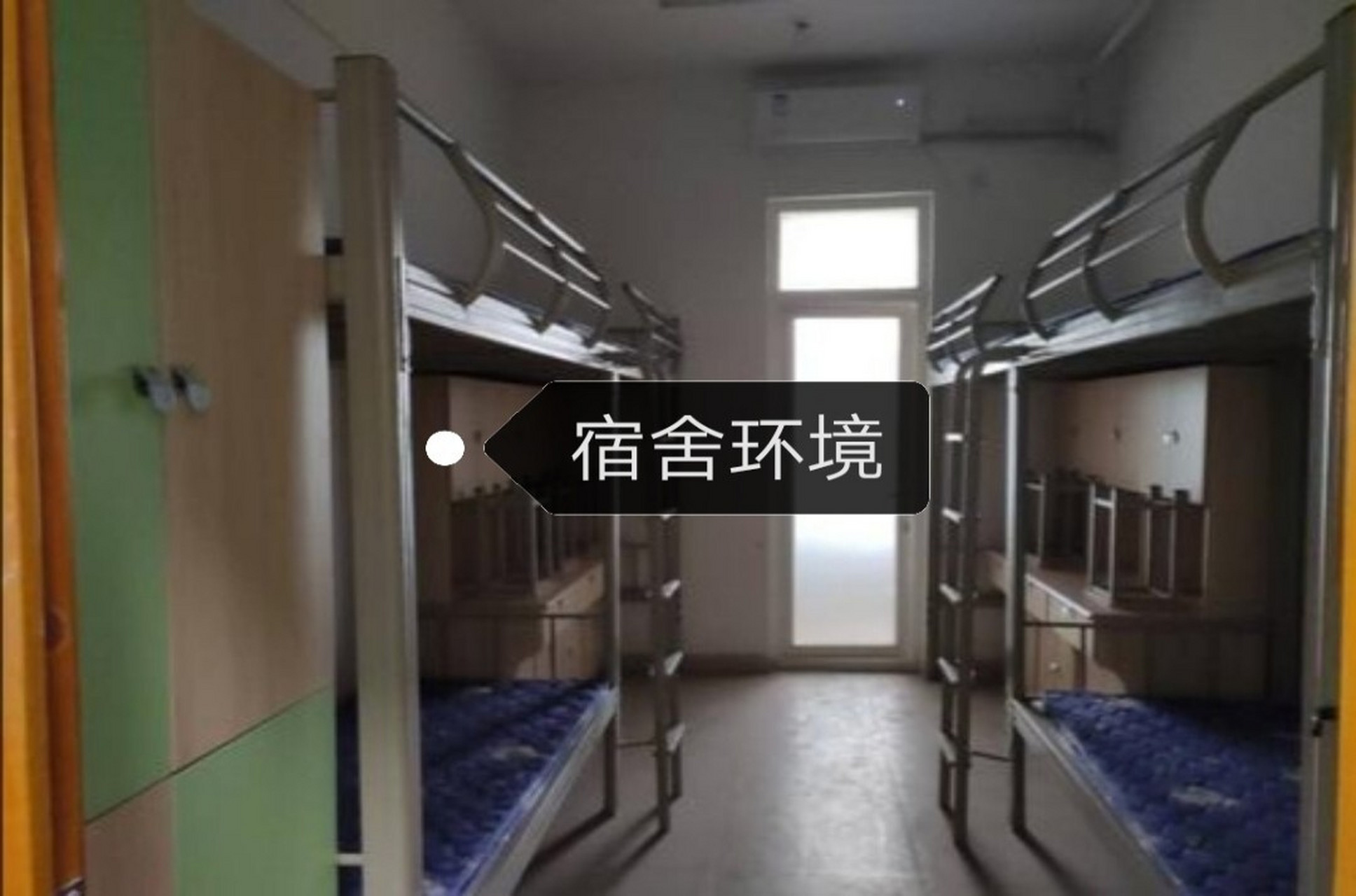 重庆七龙珠之八中—分校区 茶园八中宏帆八中茶园分校坐落在融创欧麓