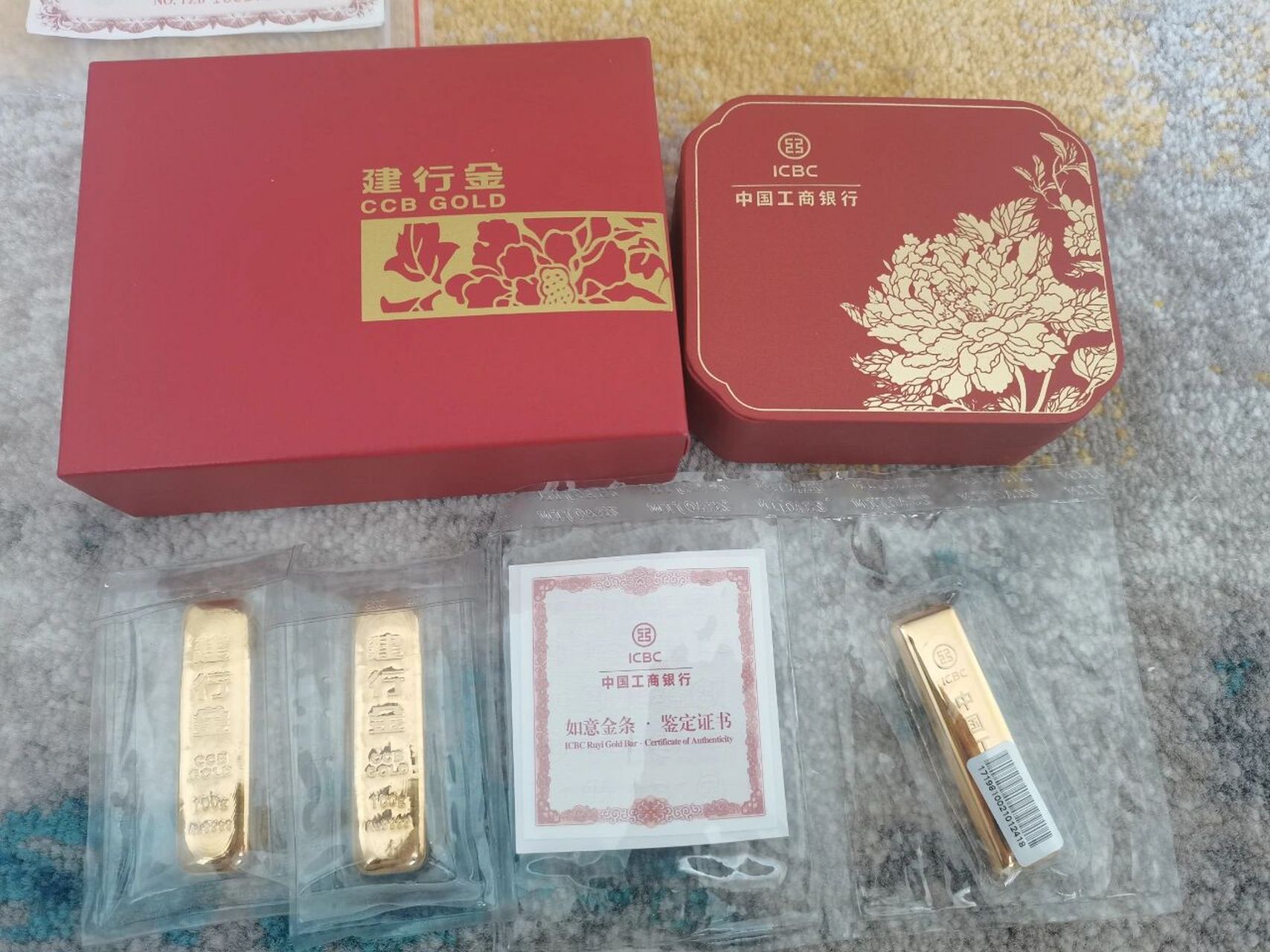 工行如意积存金,提金! 友友们,大家好!因为工作原因!消失了小一个月!